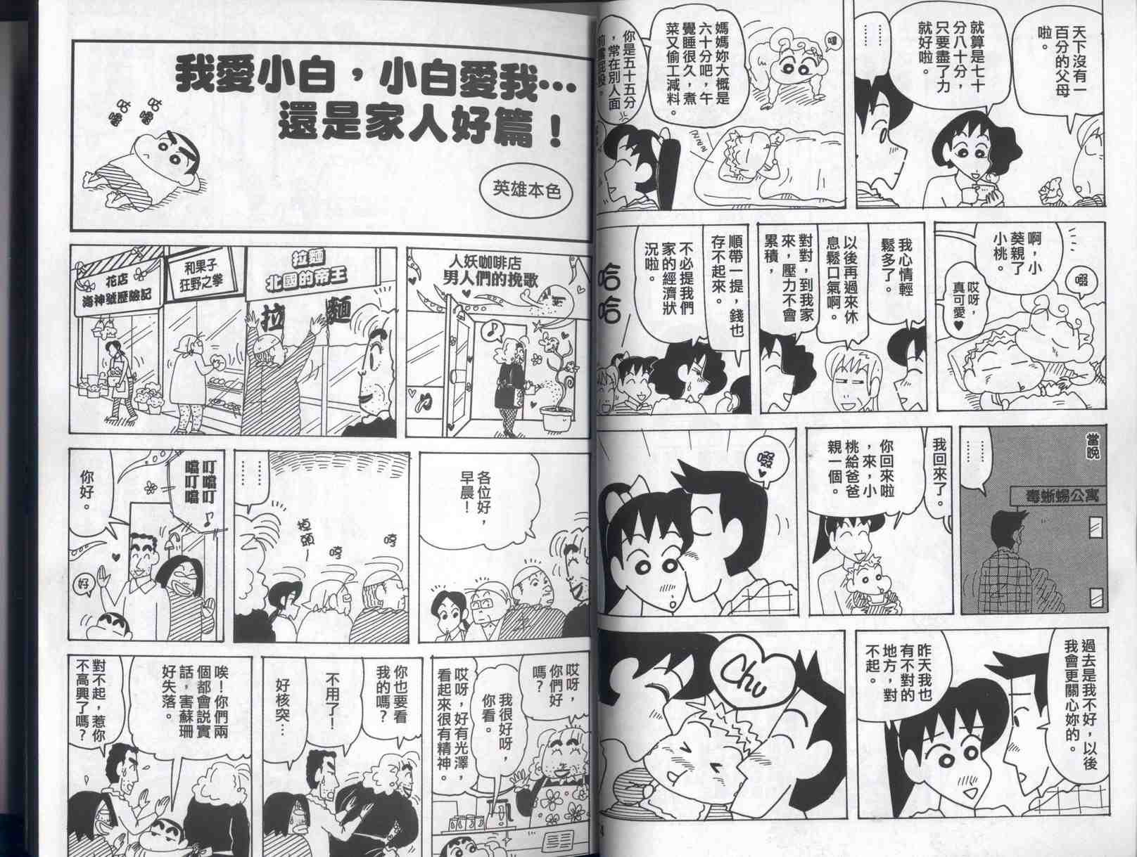 第41卷