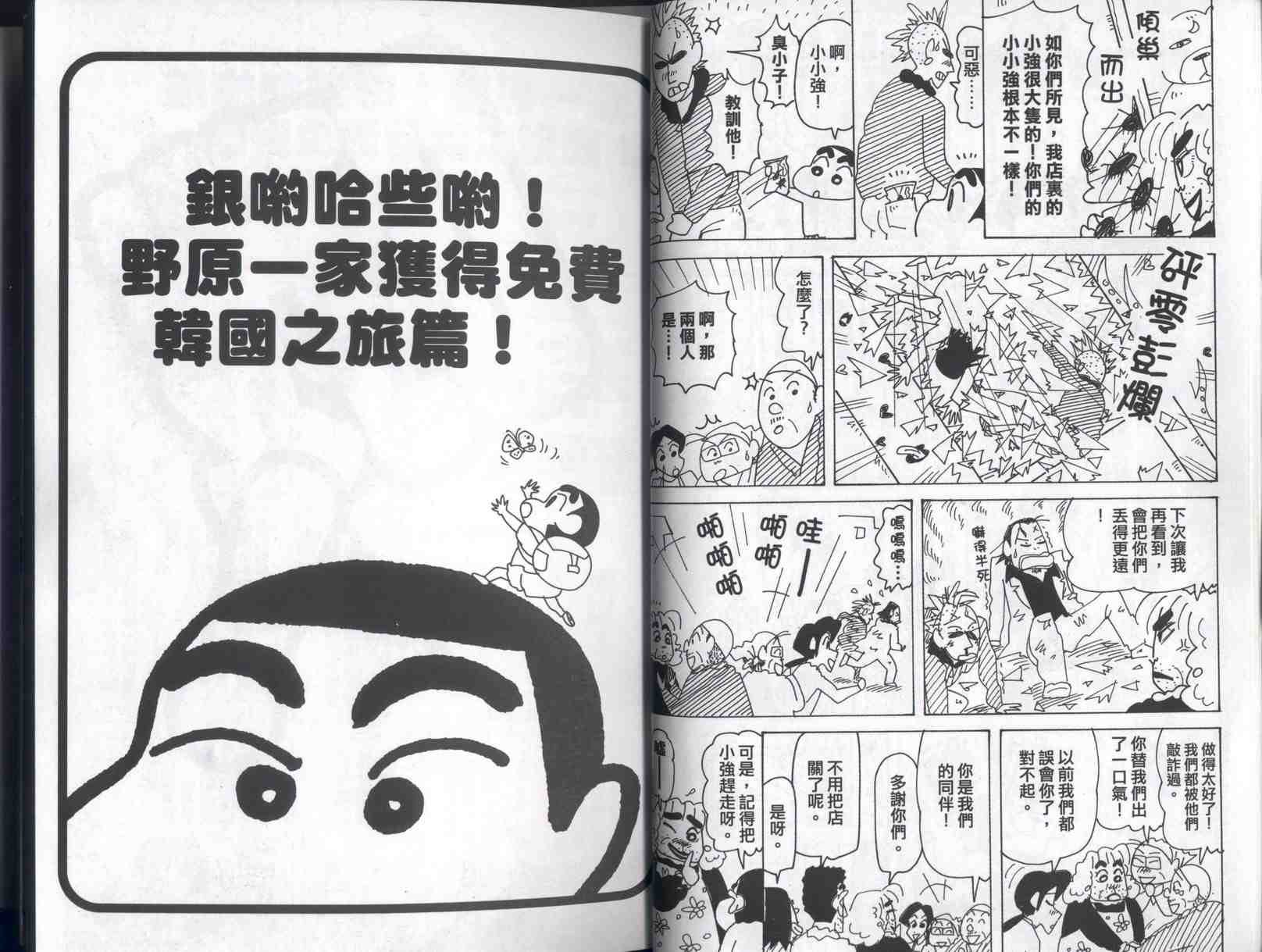 第41卷