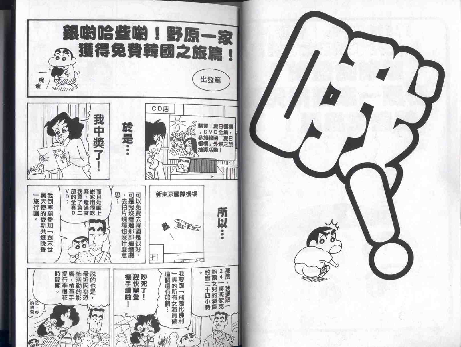 第41卷