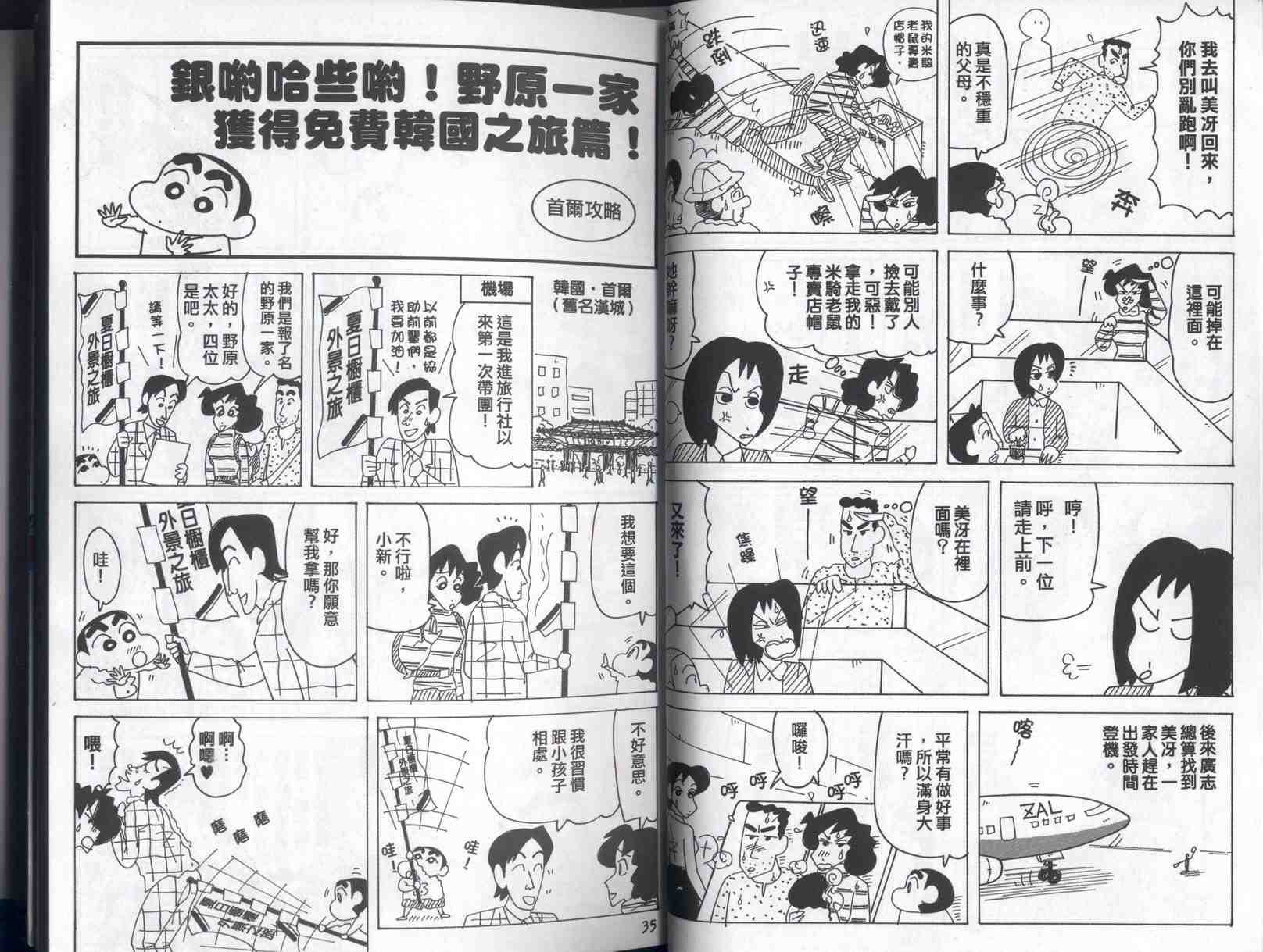 第41卷