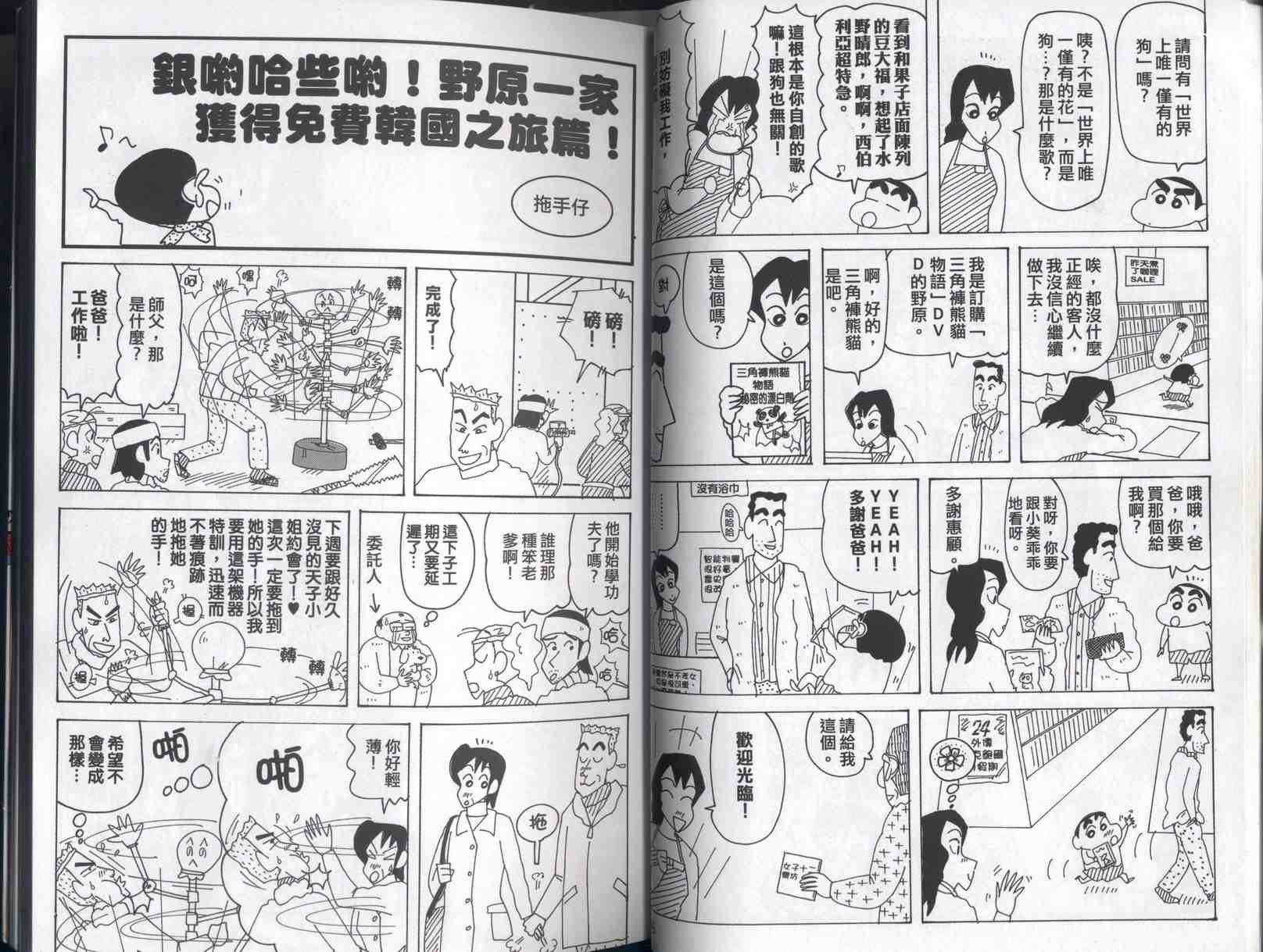第41卷