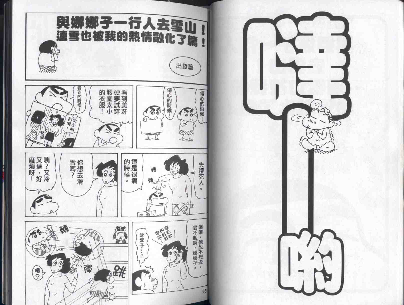 第41卷