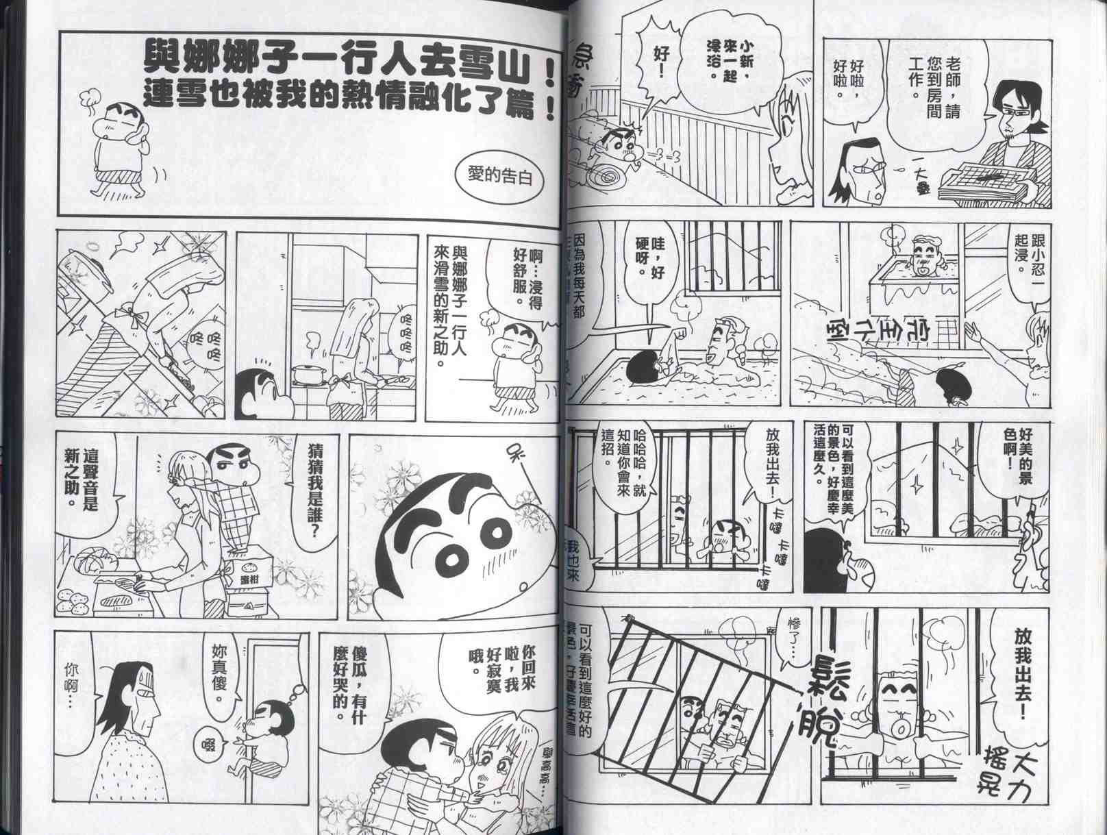 第41卷