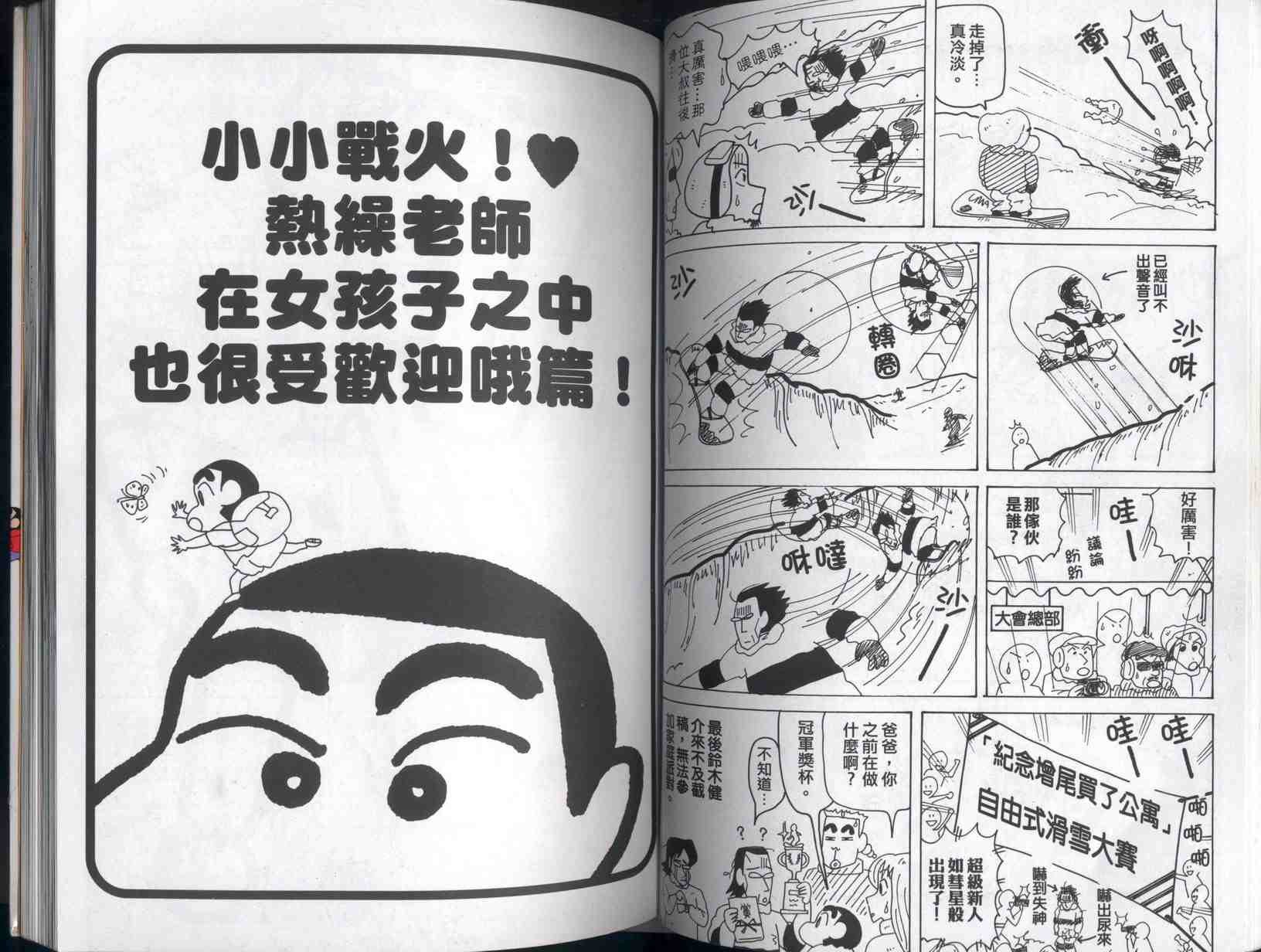 第41卷