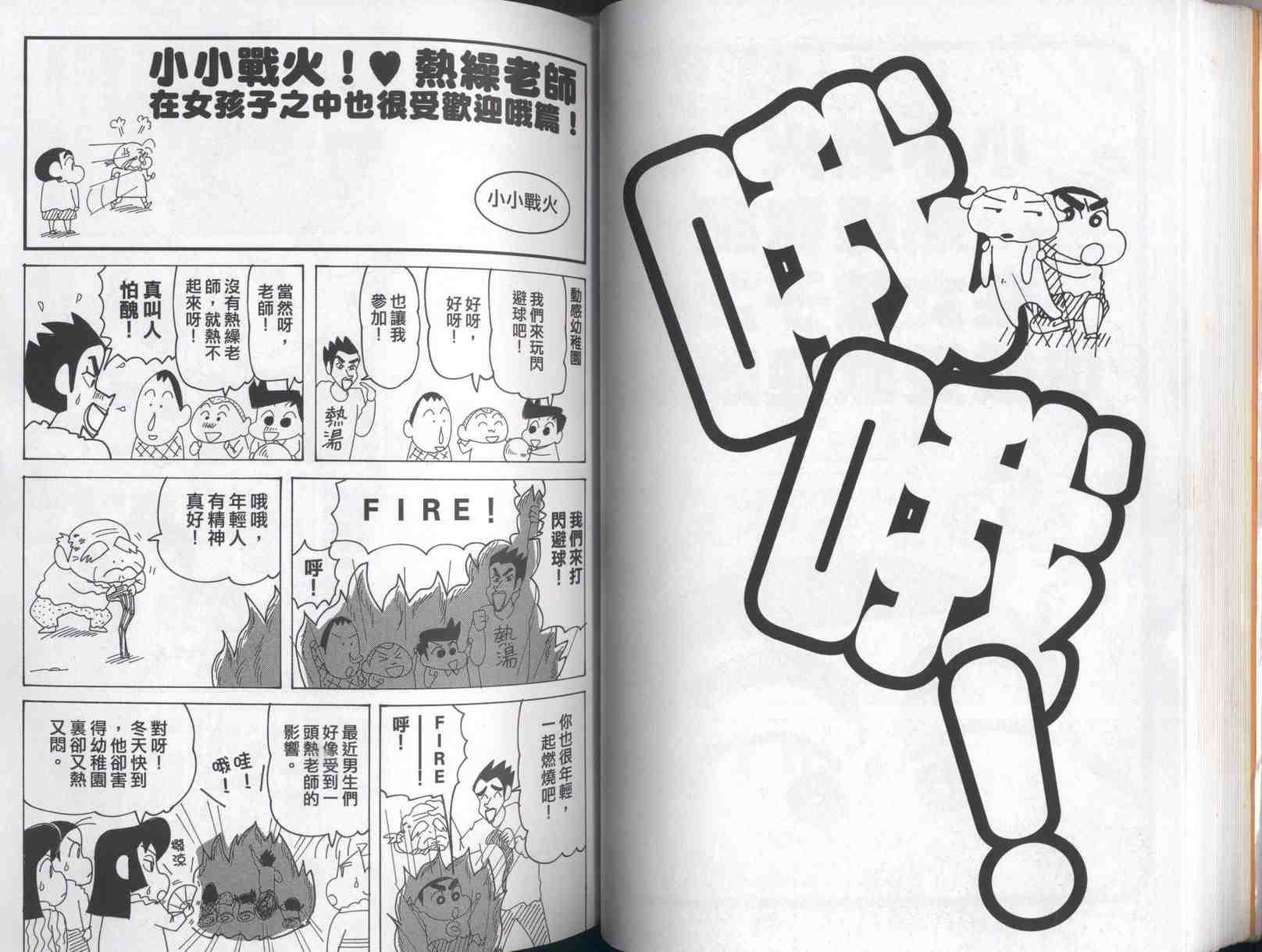 第41卷