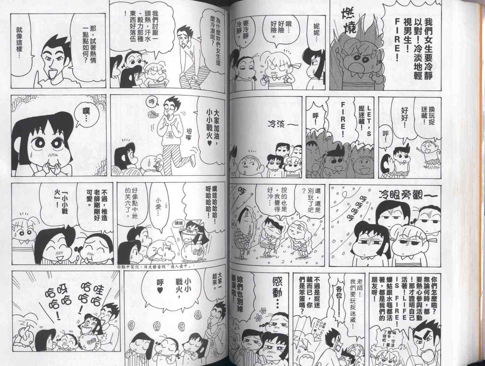 第41卷