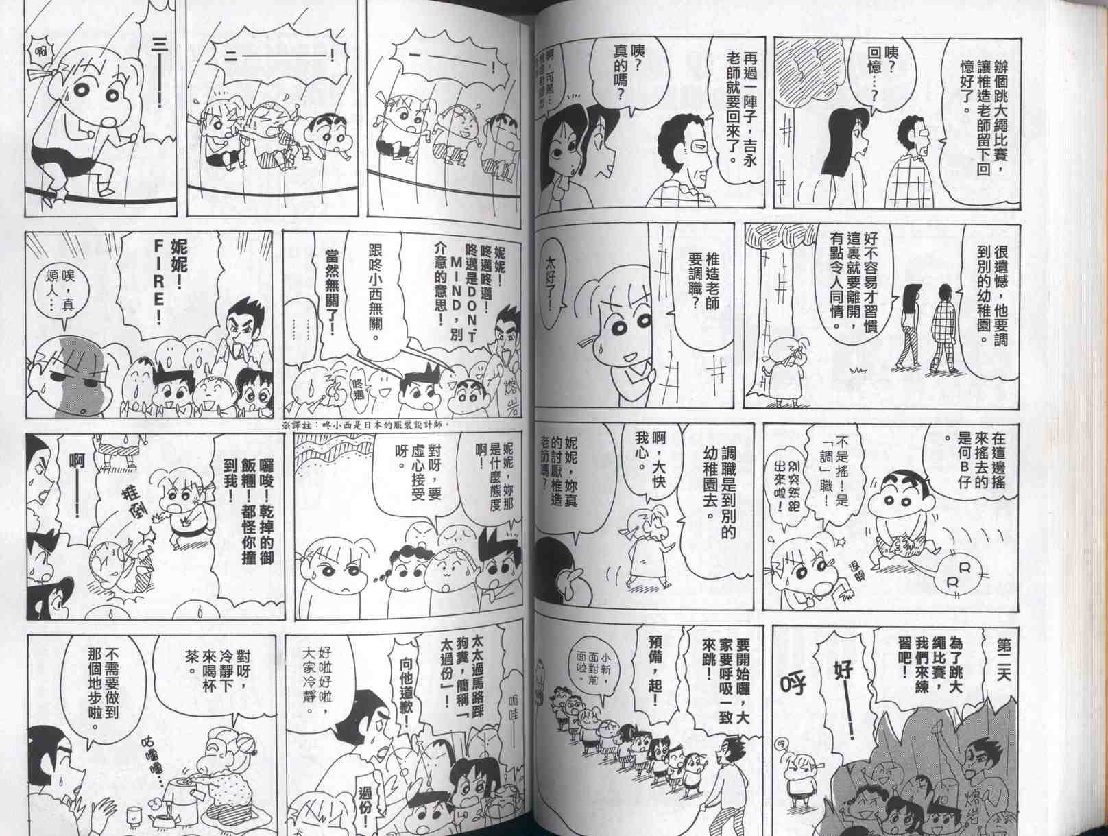 第41卷