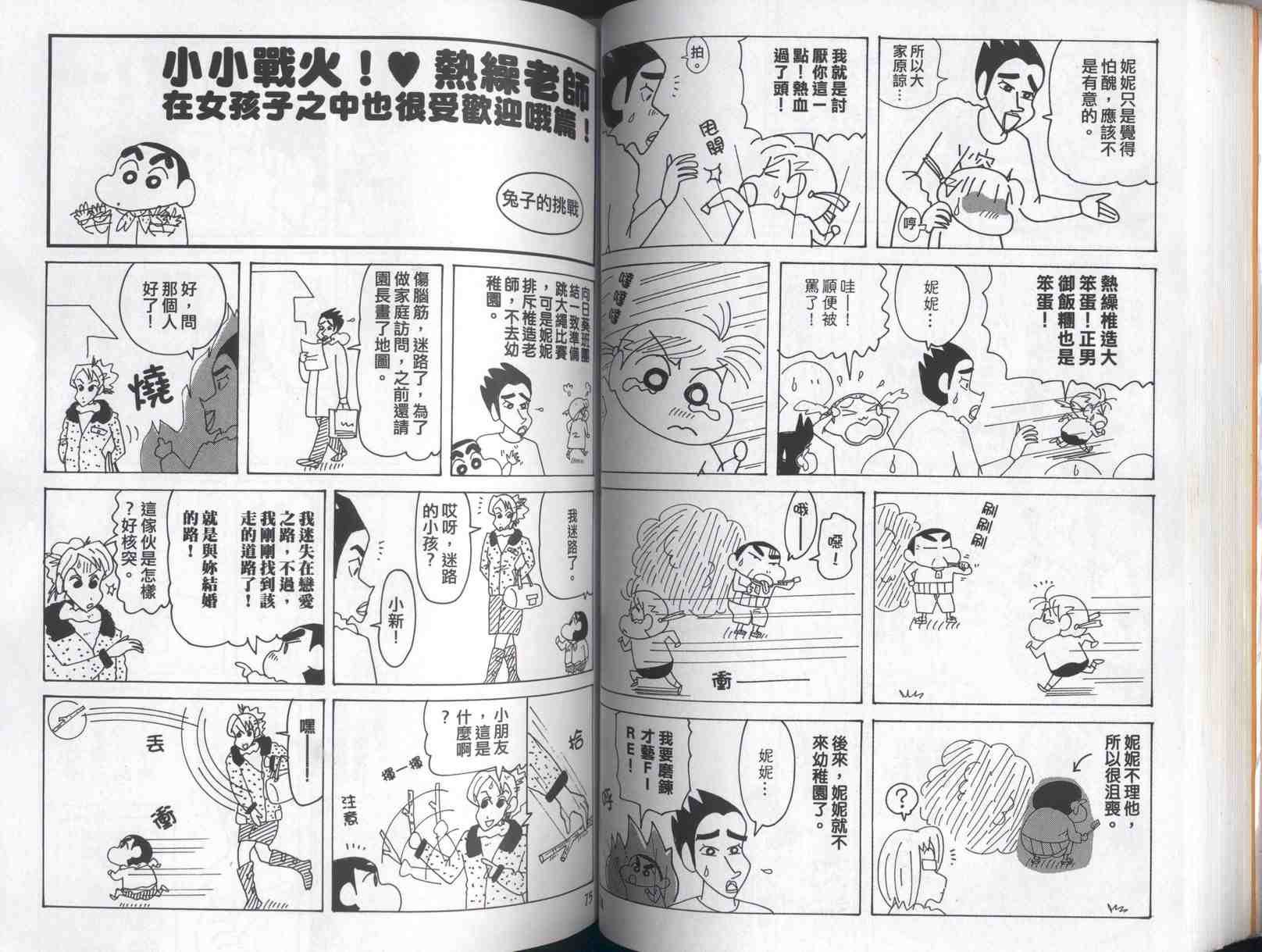 第41卷