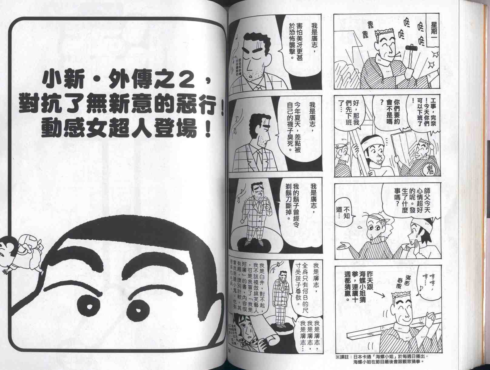第41卷