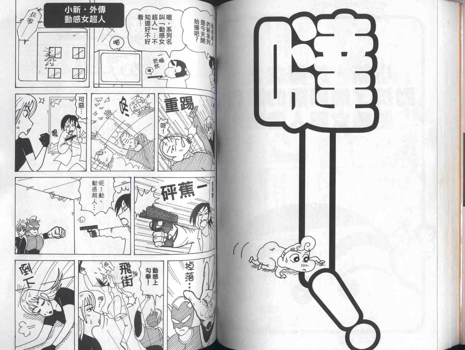 第41卷