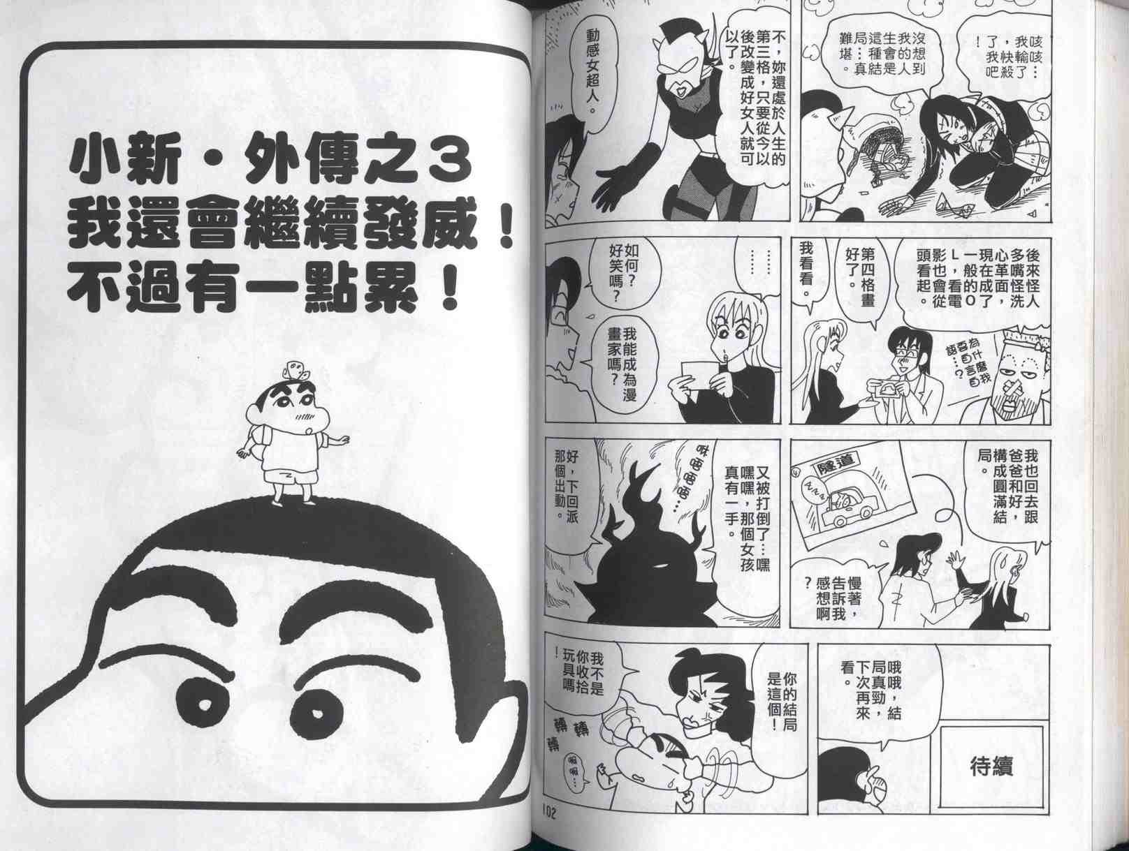 第41卷