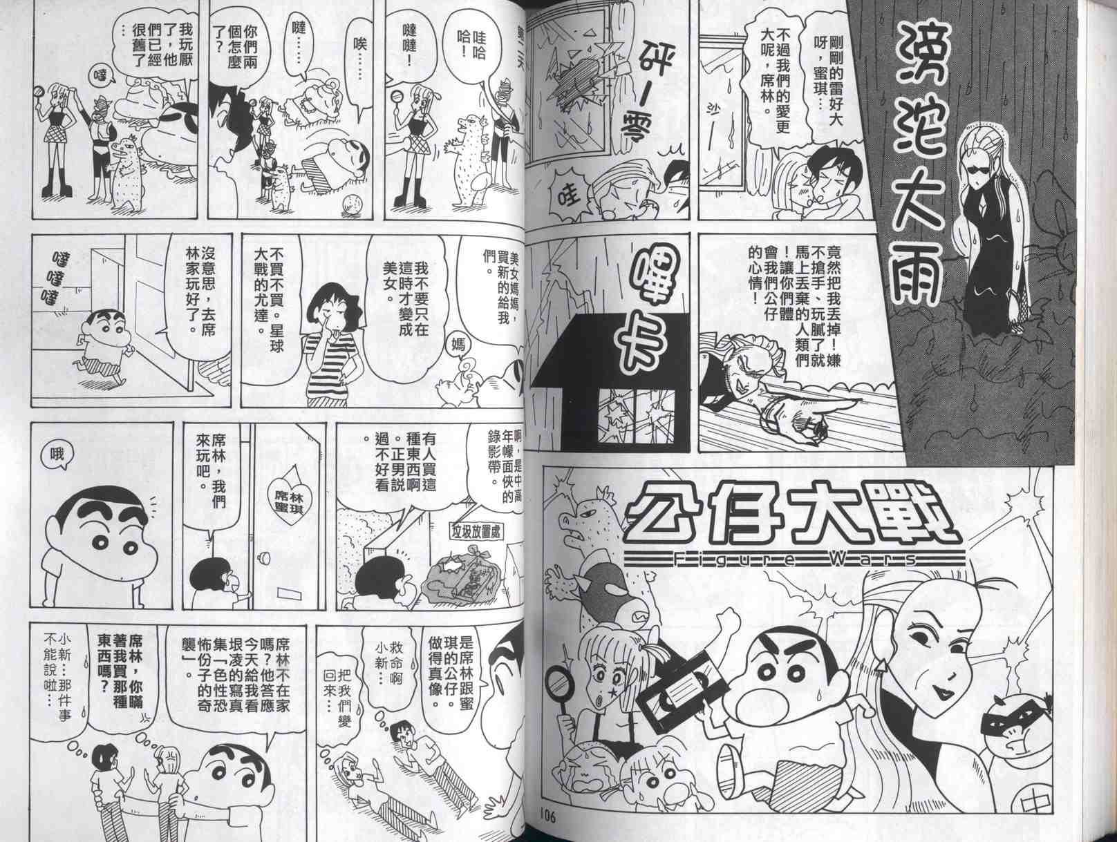 第41卷