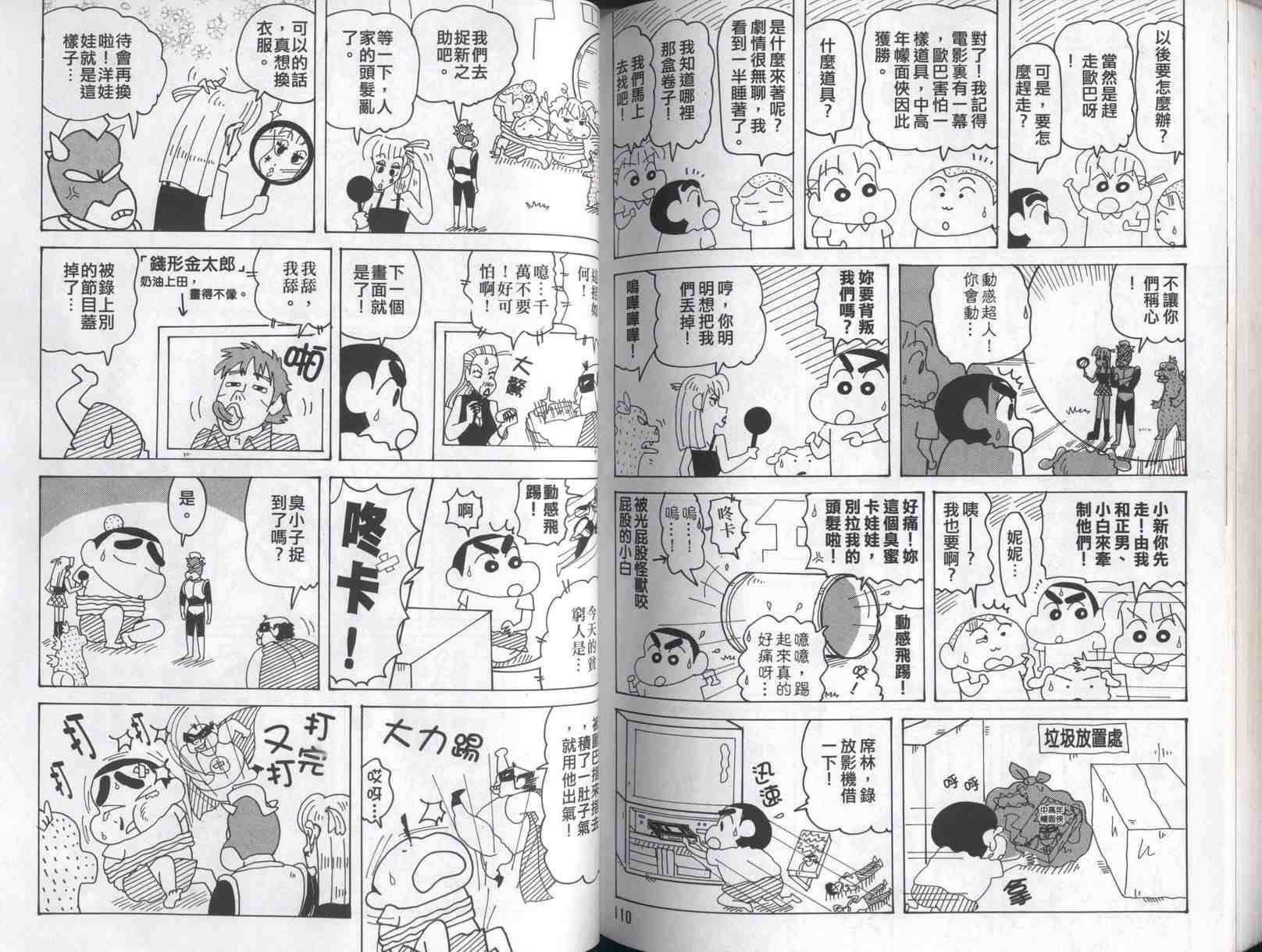 第41卷