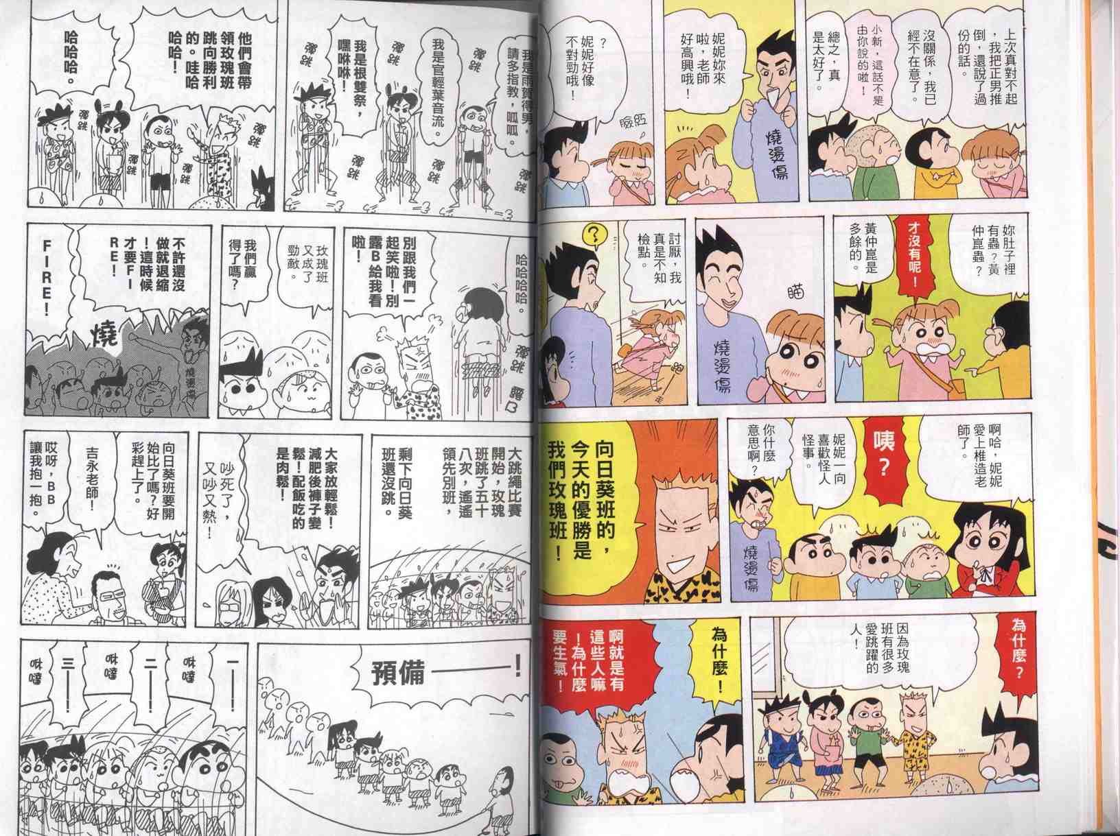 第42卷