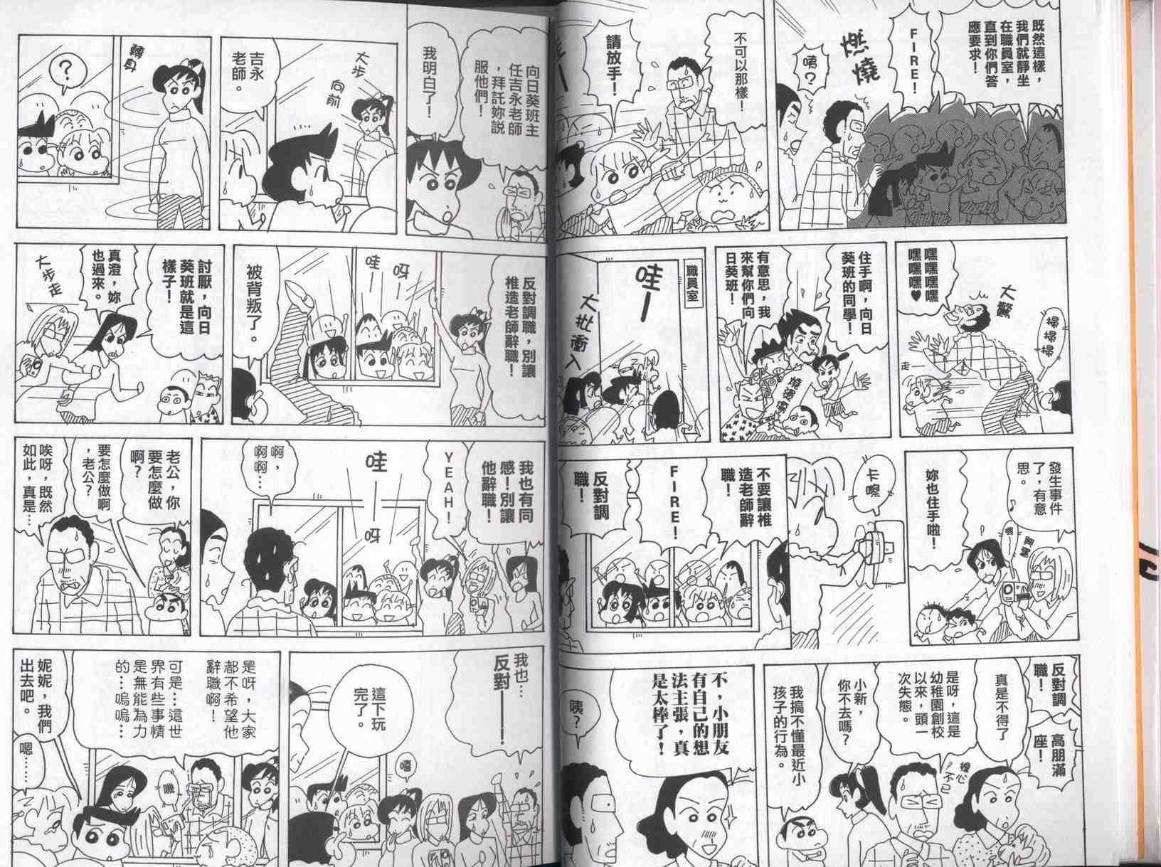 第42卷