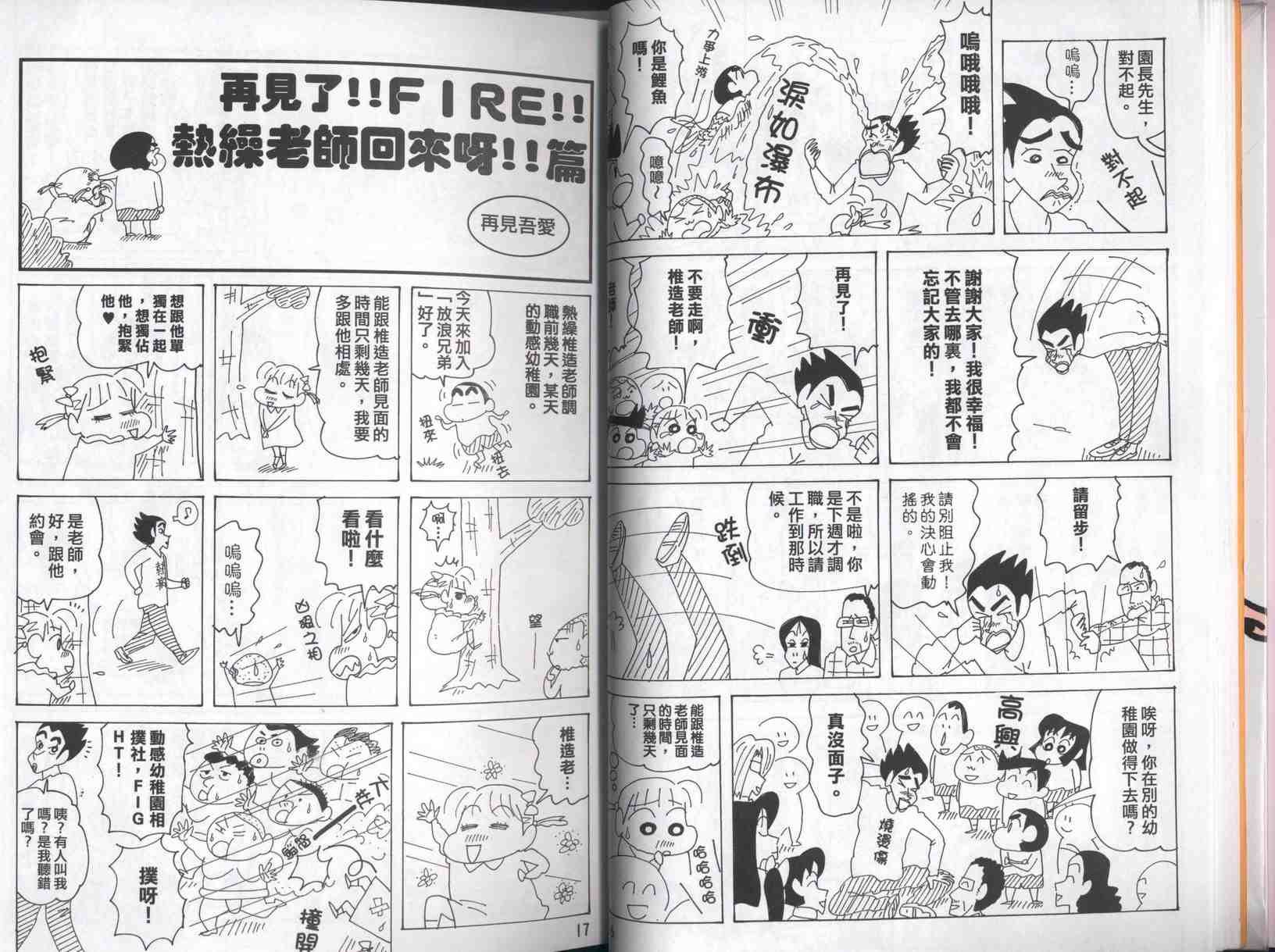 第42卷