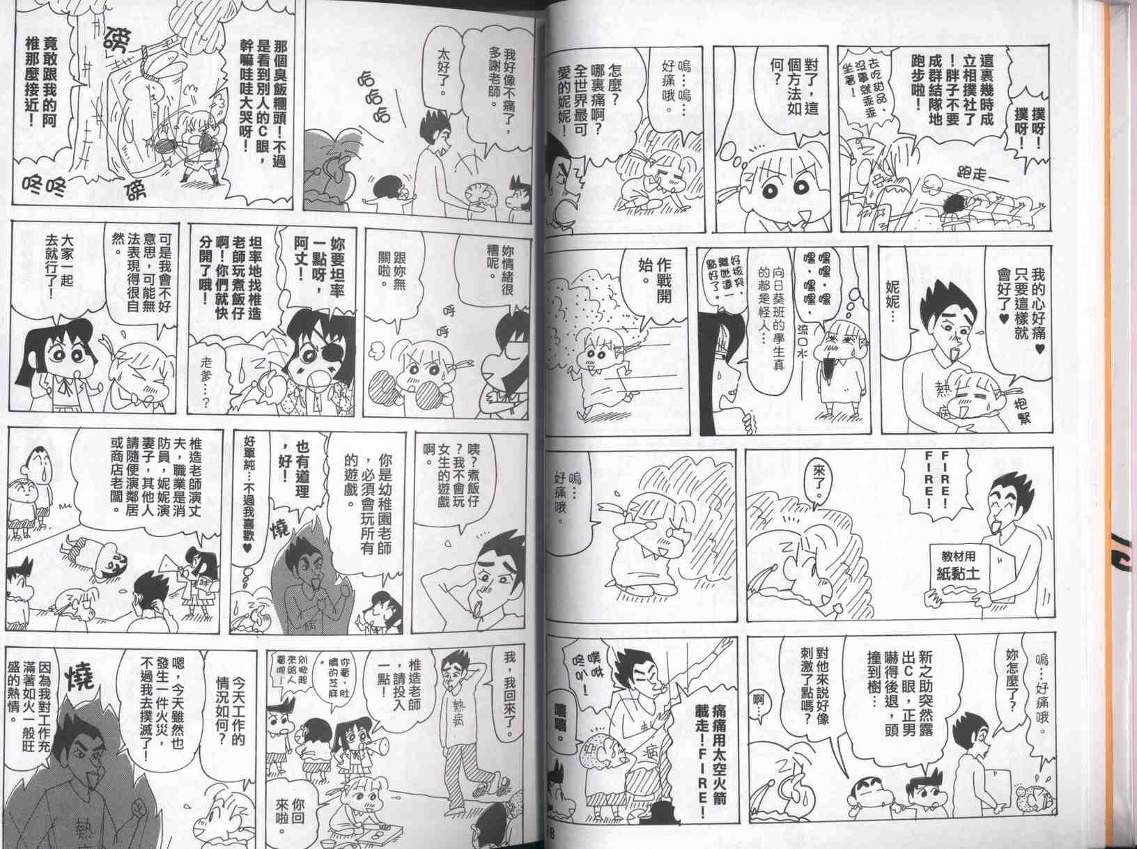 第42卷