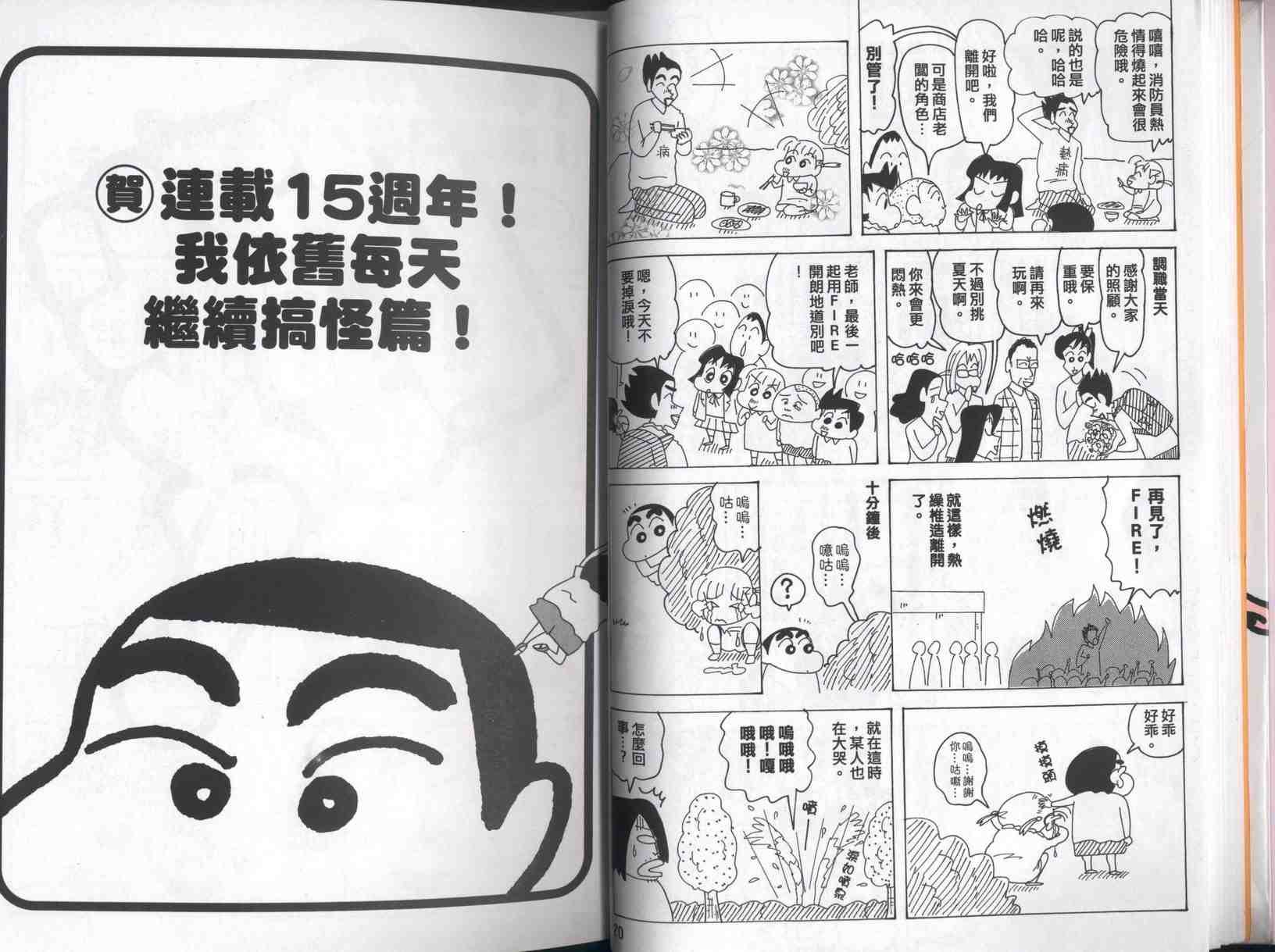 第42卷
