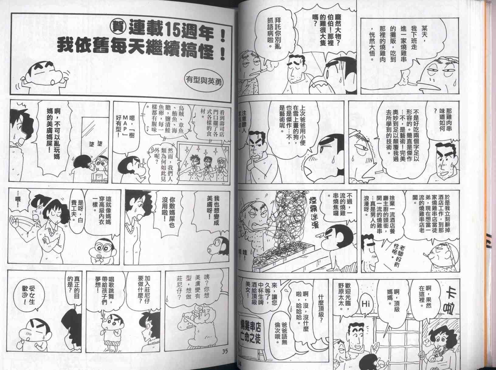 第42卷