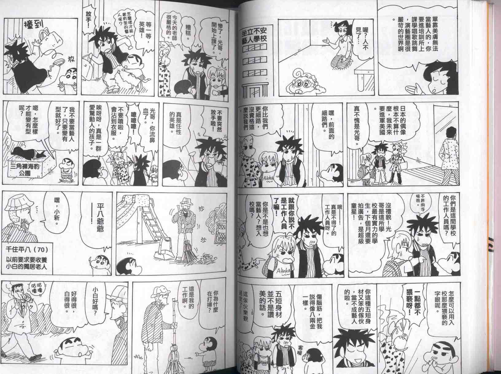 第42卷