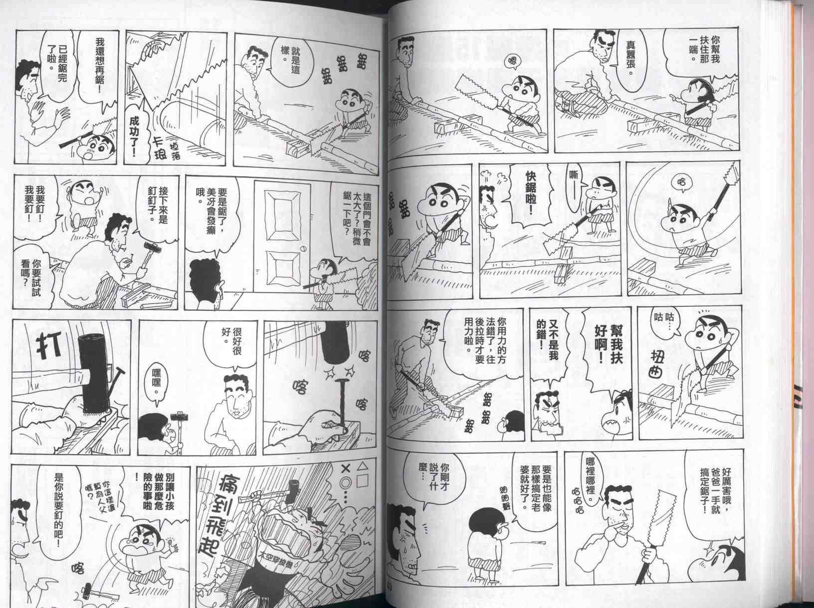 第42卷