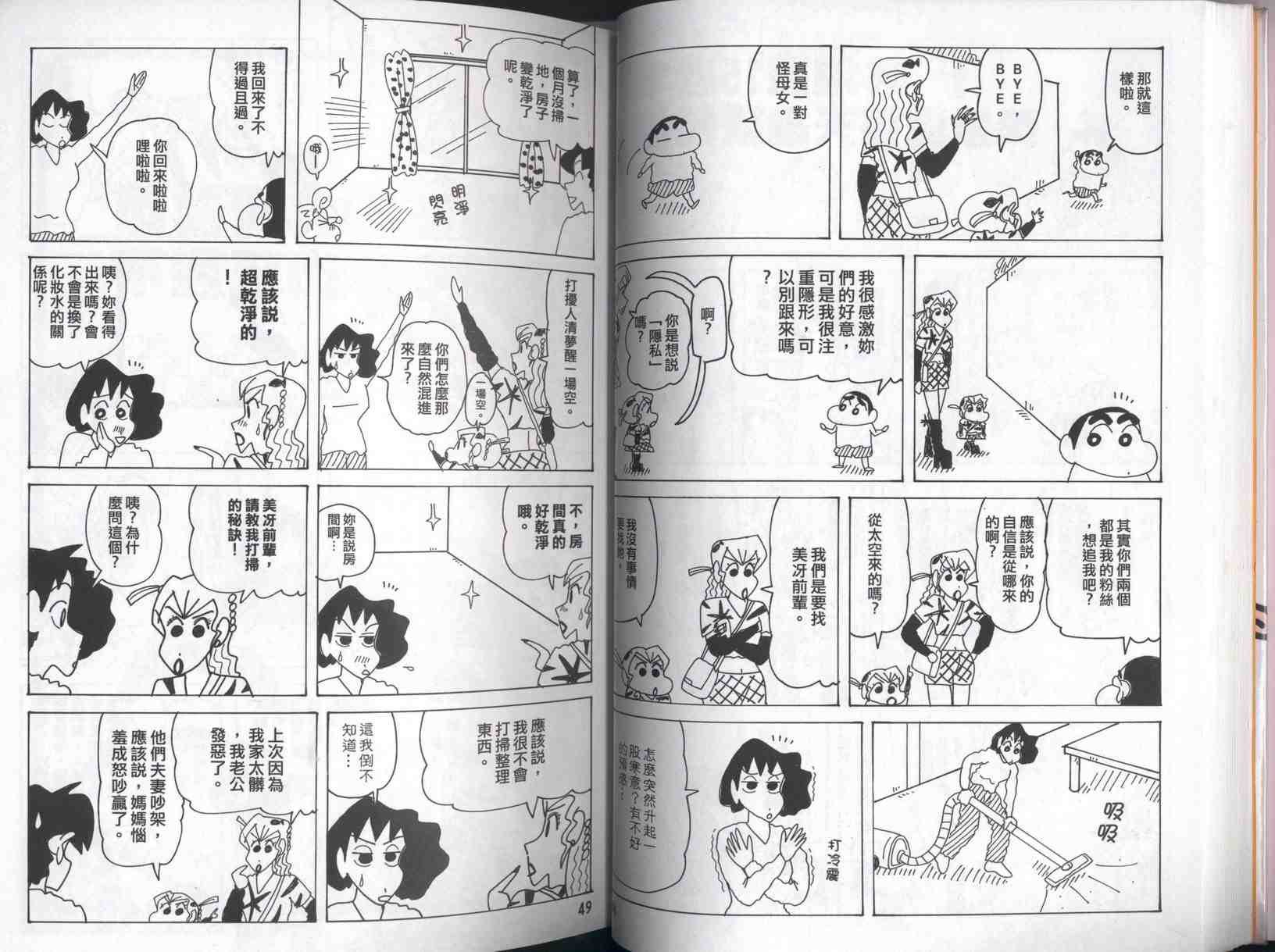 第42卷