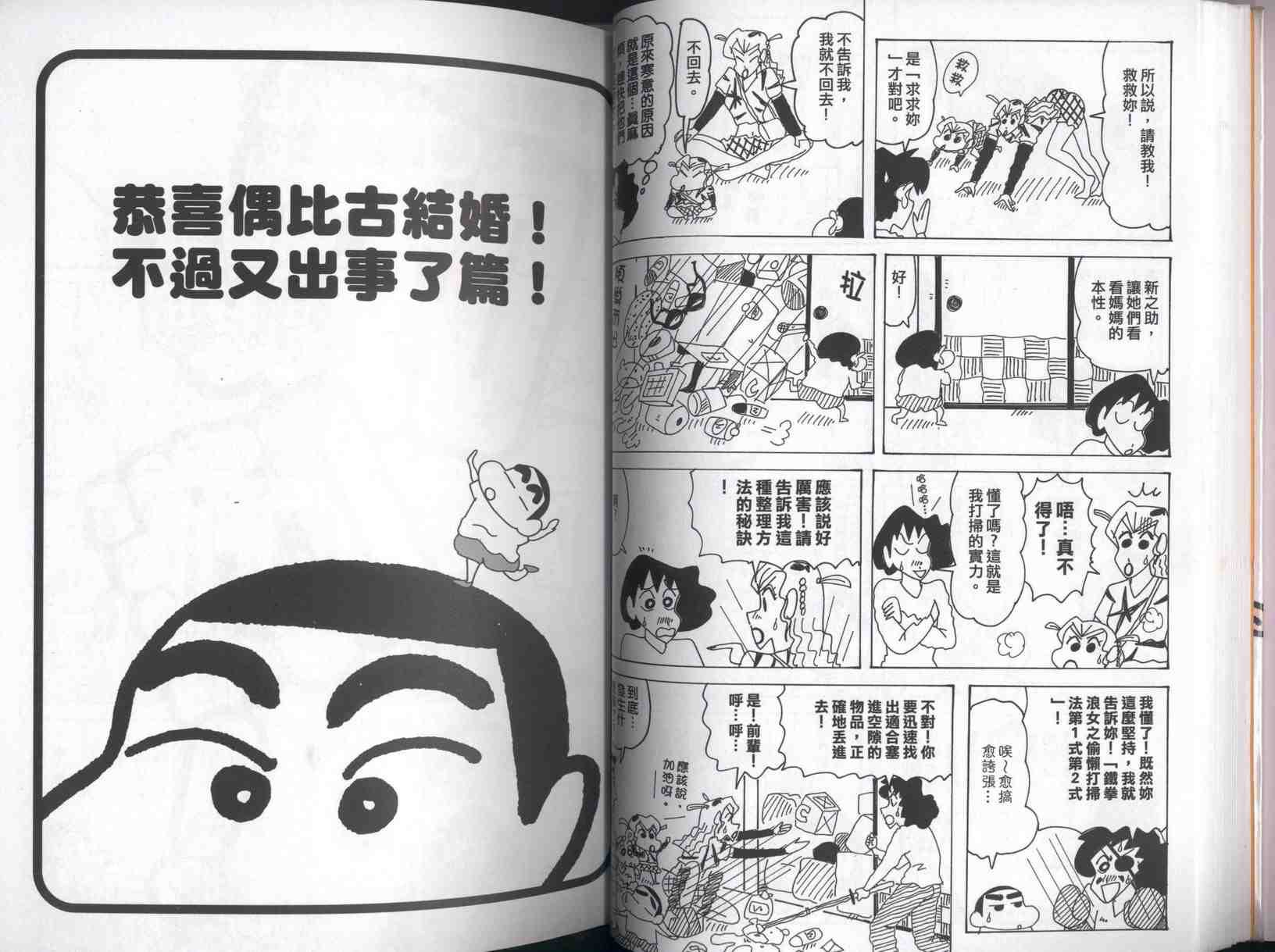 第42卷