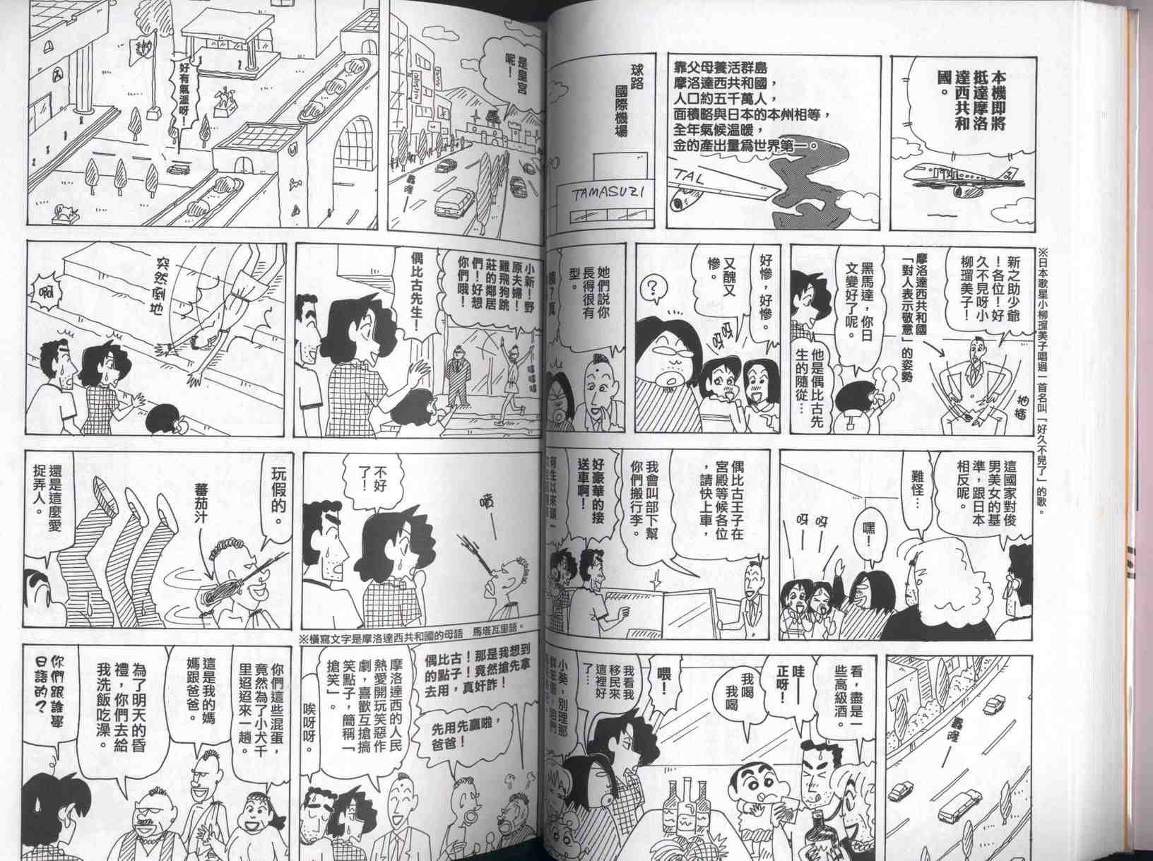 第42卷