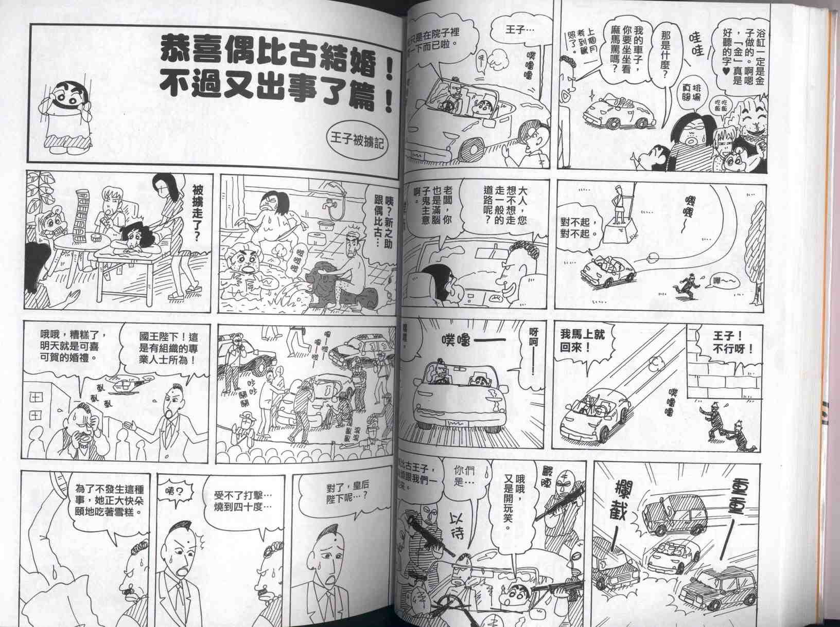 第42卷