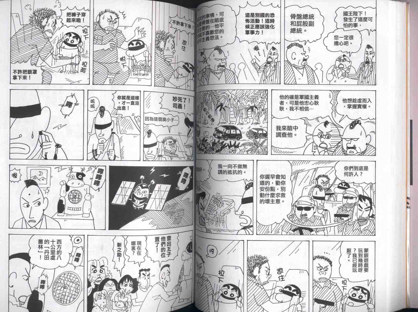 第42卷