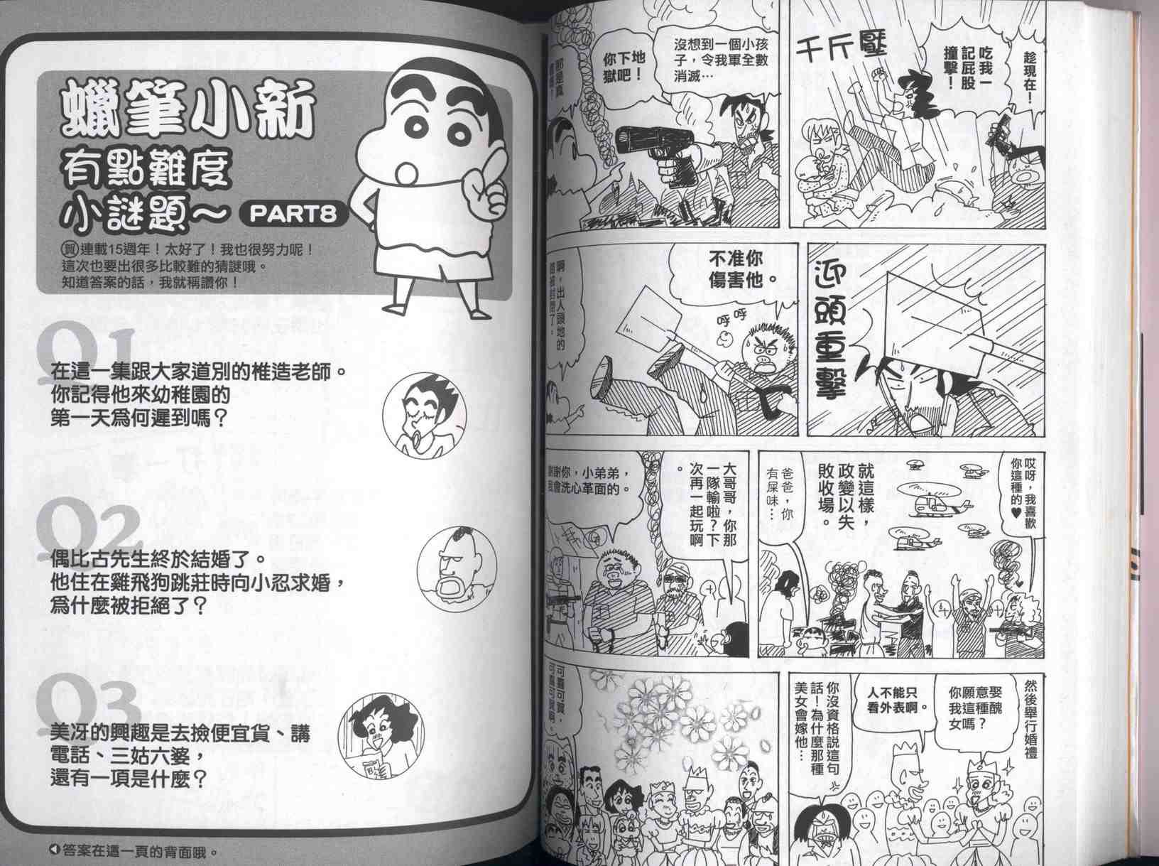 第42卷