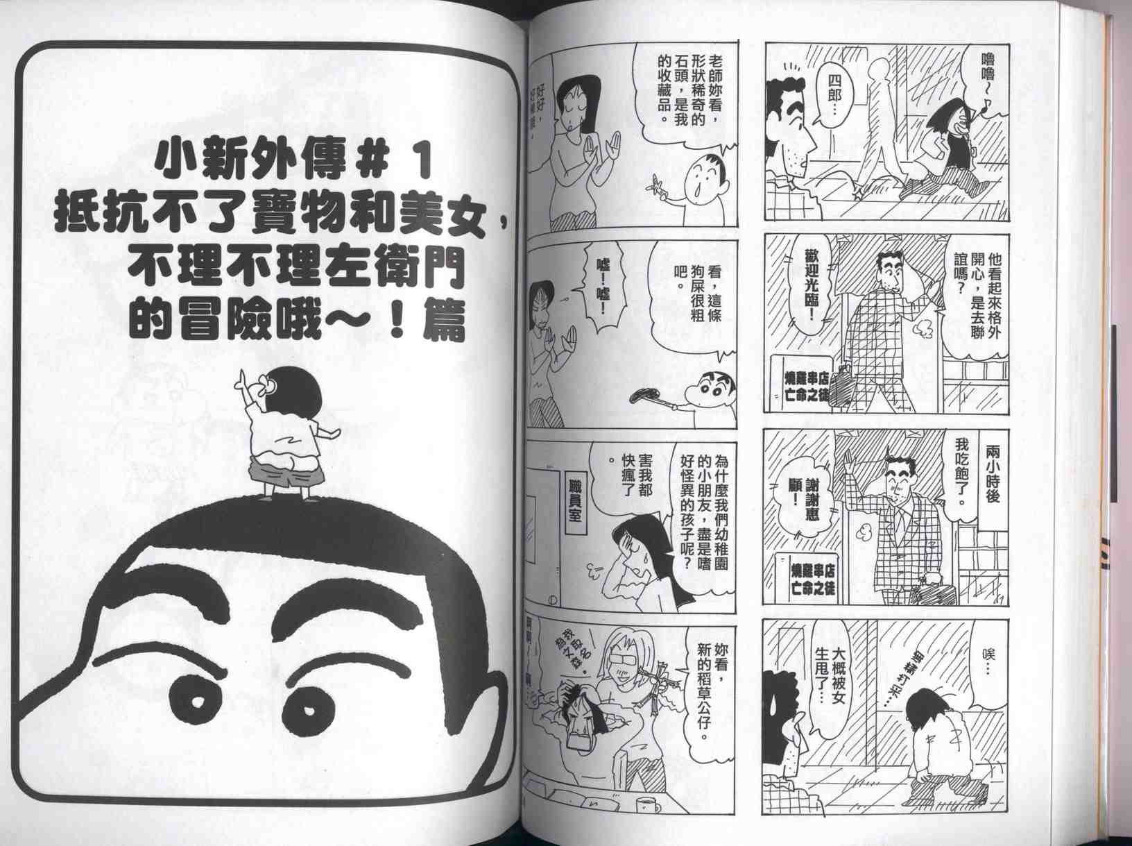 第42卷