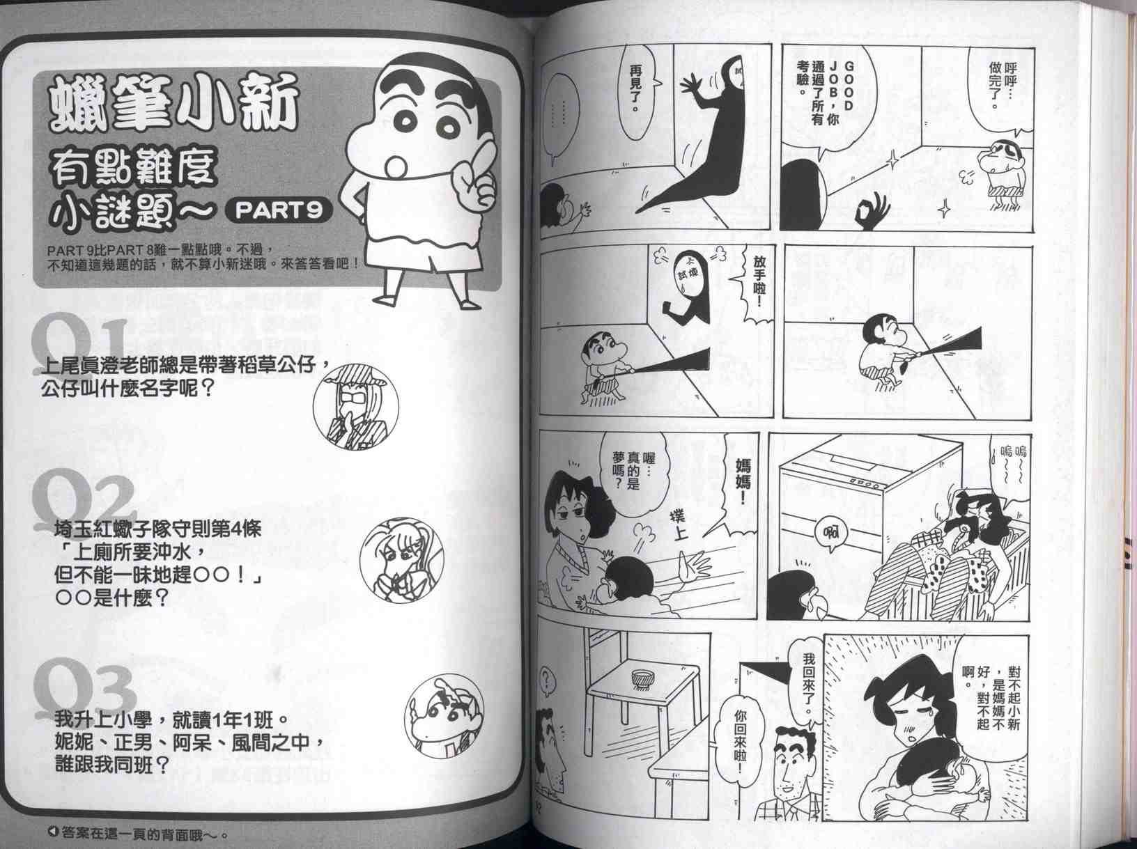 第42卷