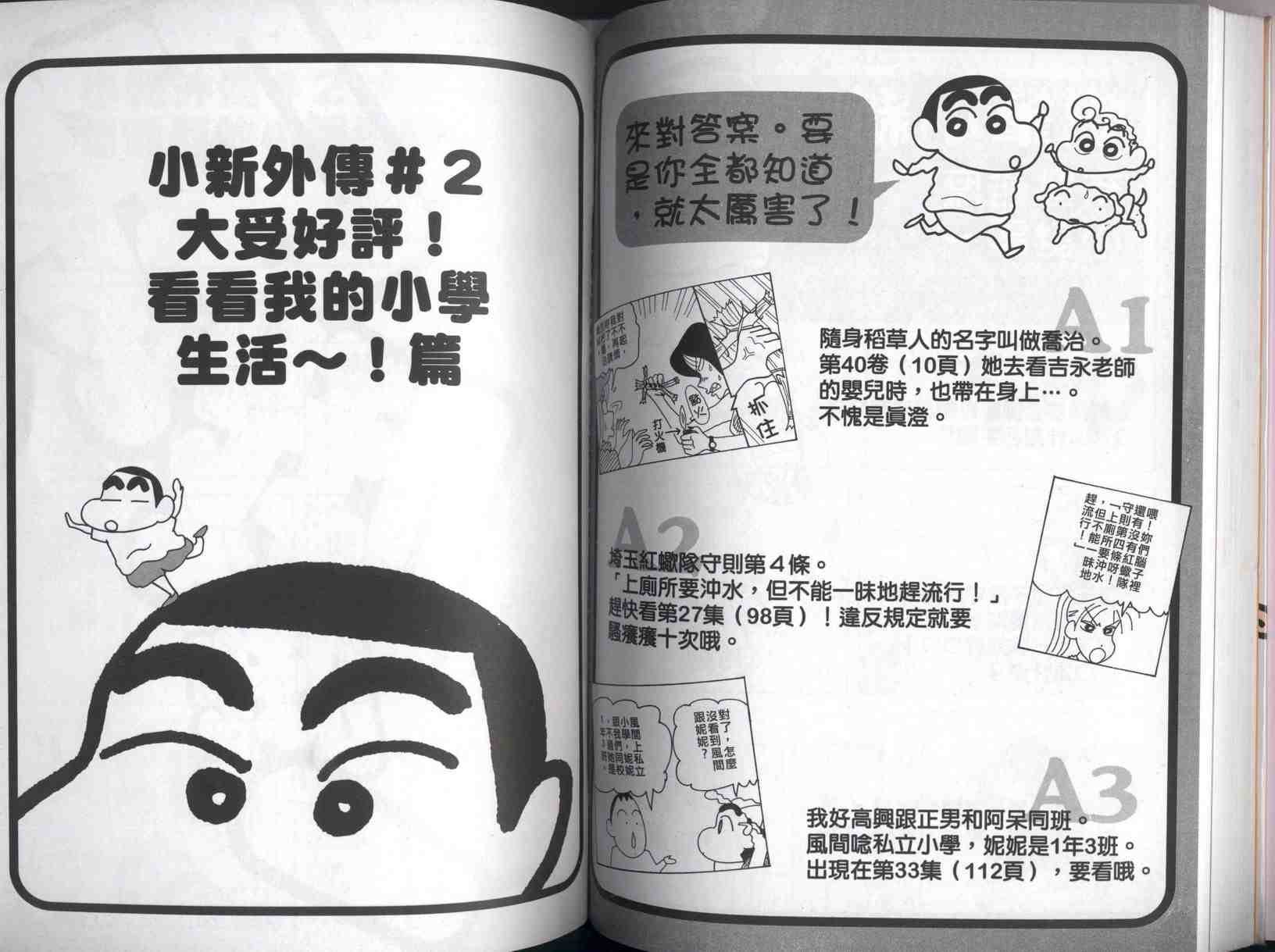 第42卷