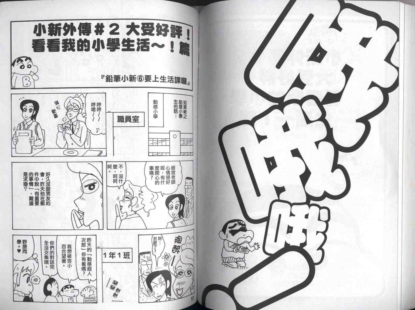 第42卷