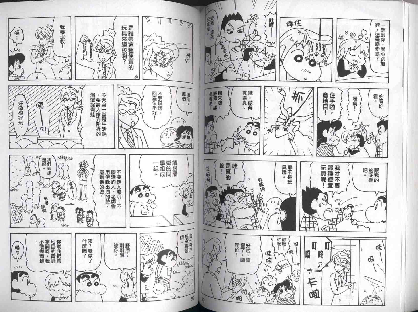 第42卷