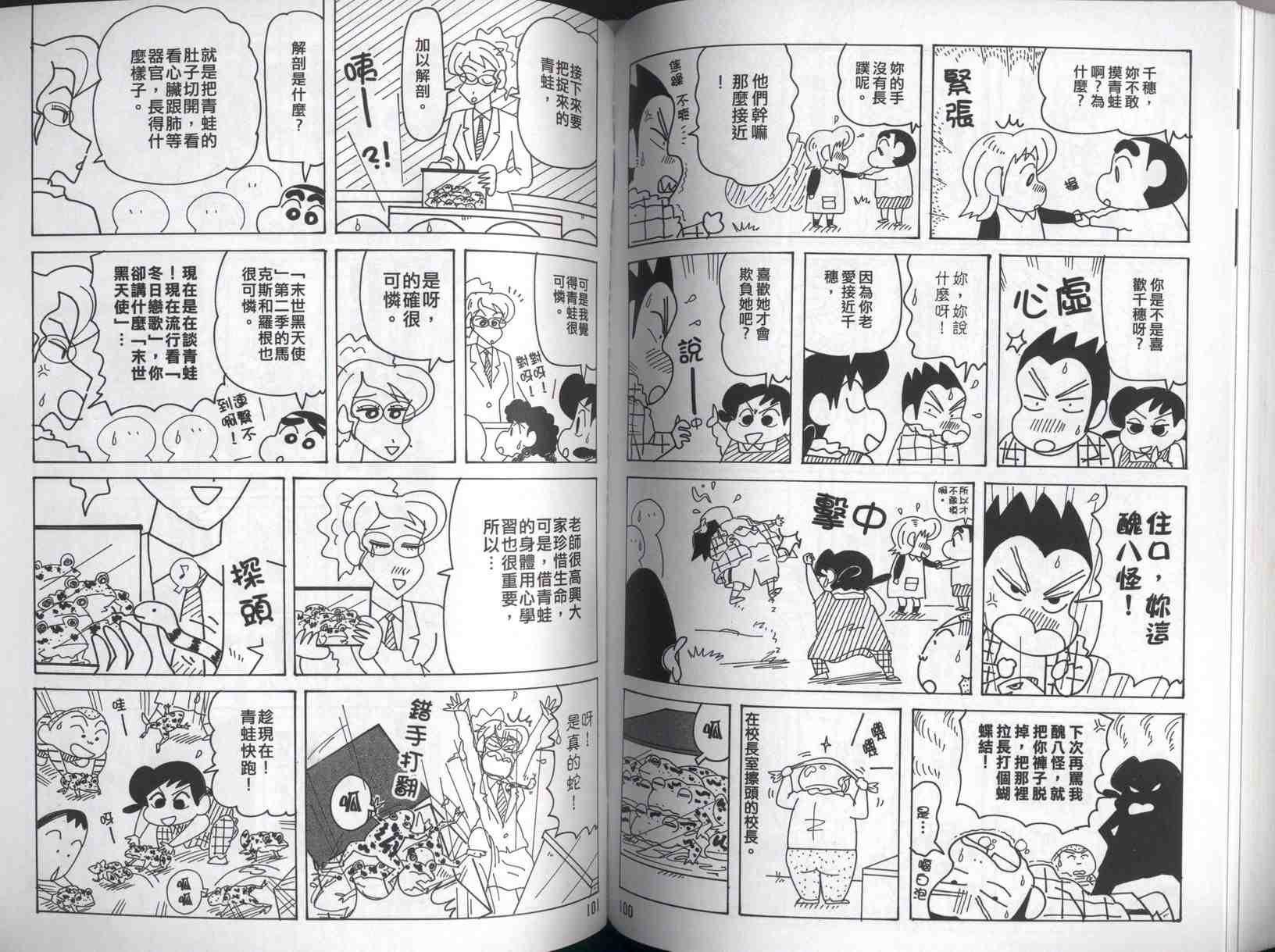 第42卷