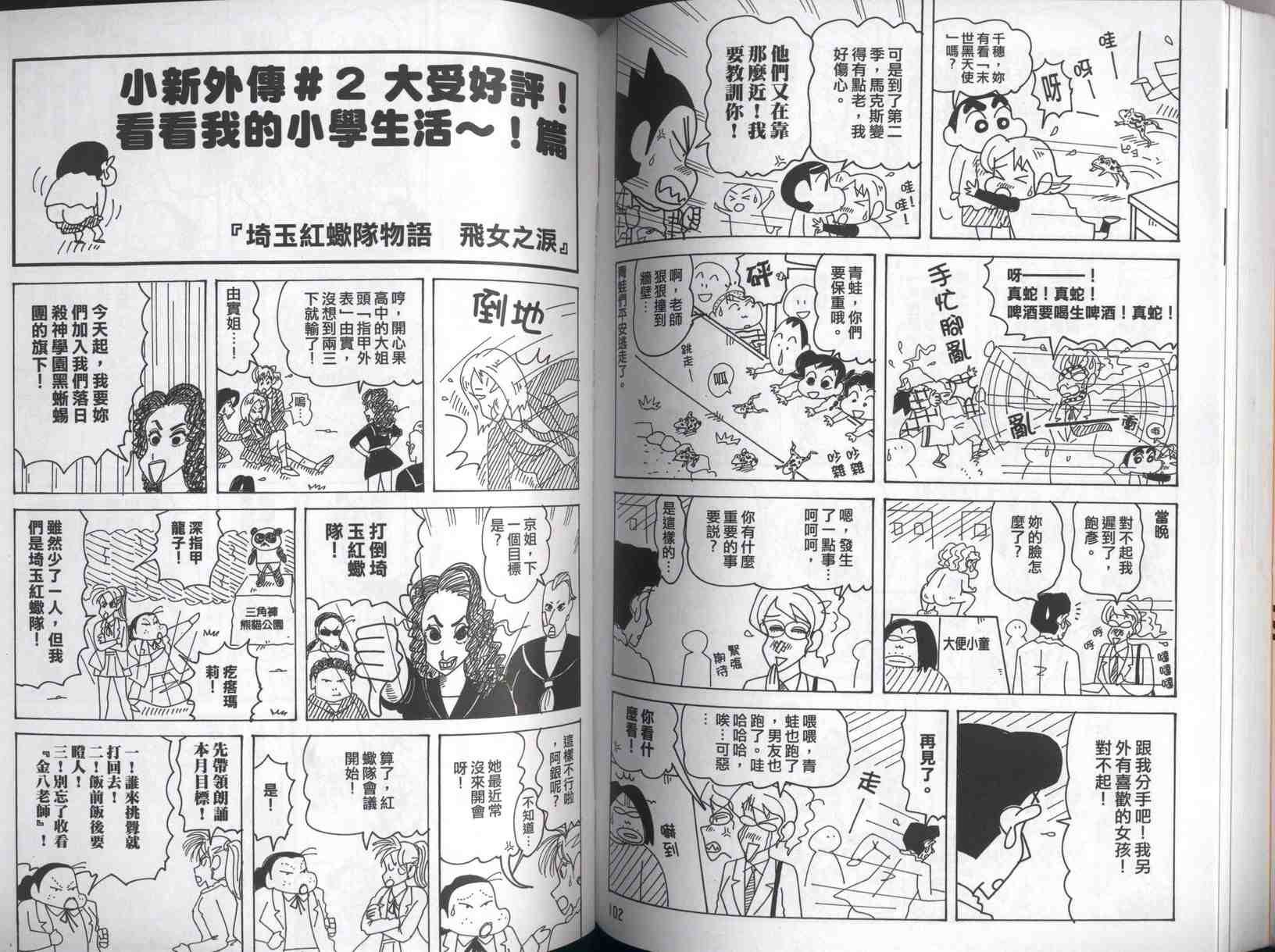 第42卷
