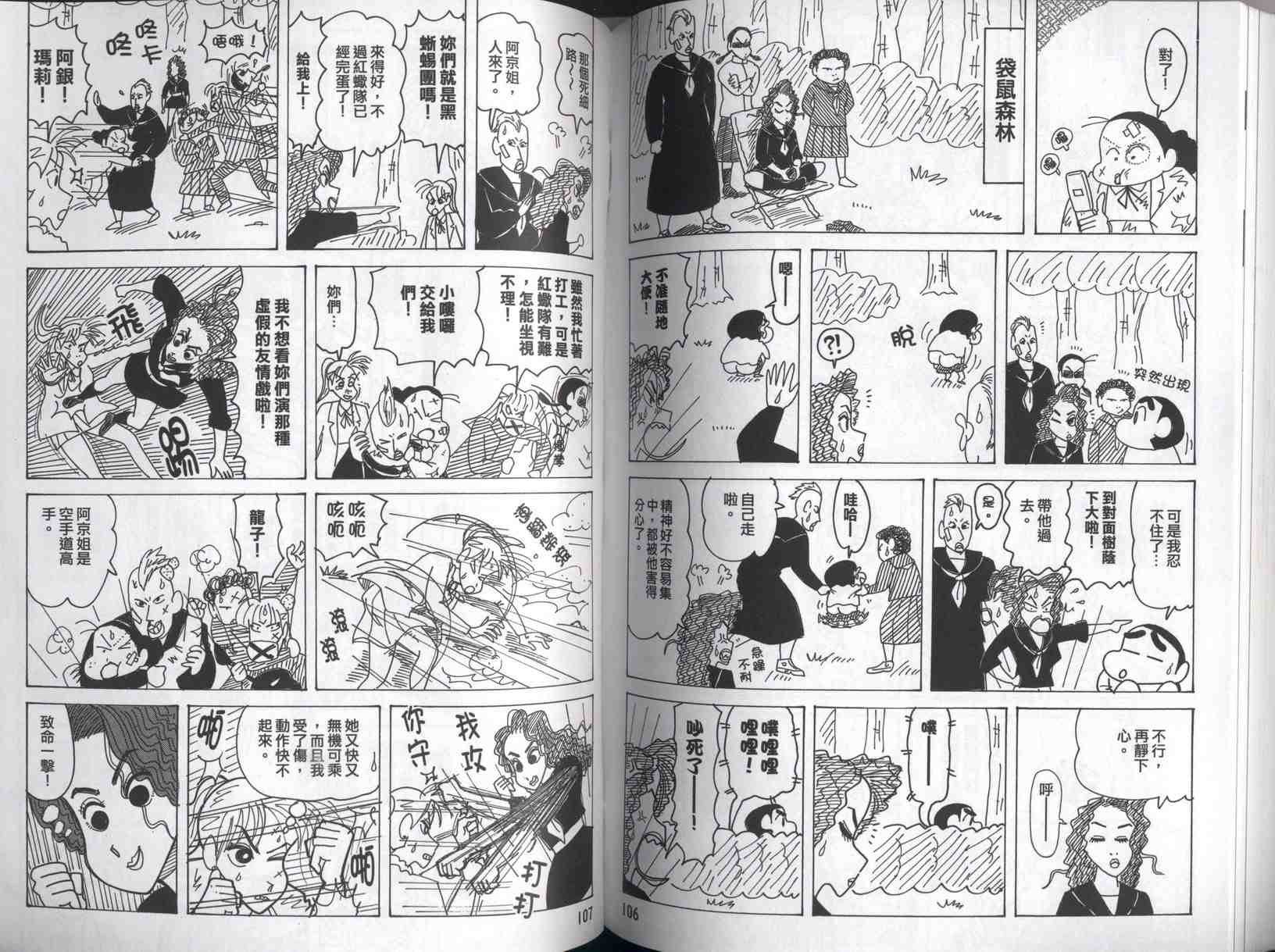 第42卷