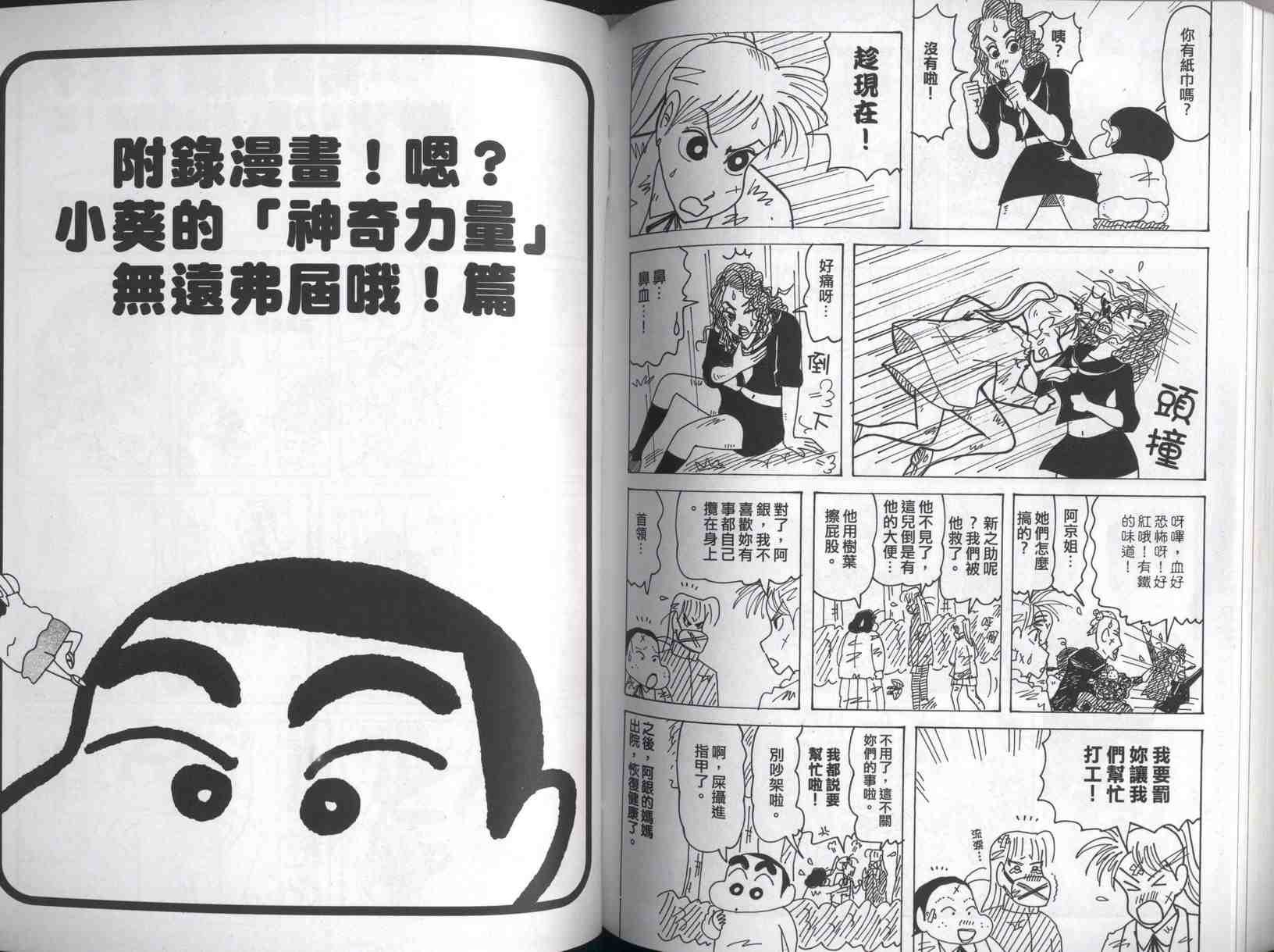 第42卷
