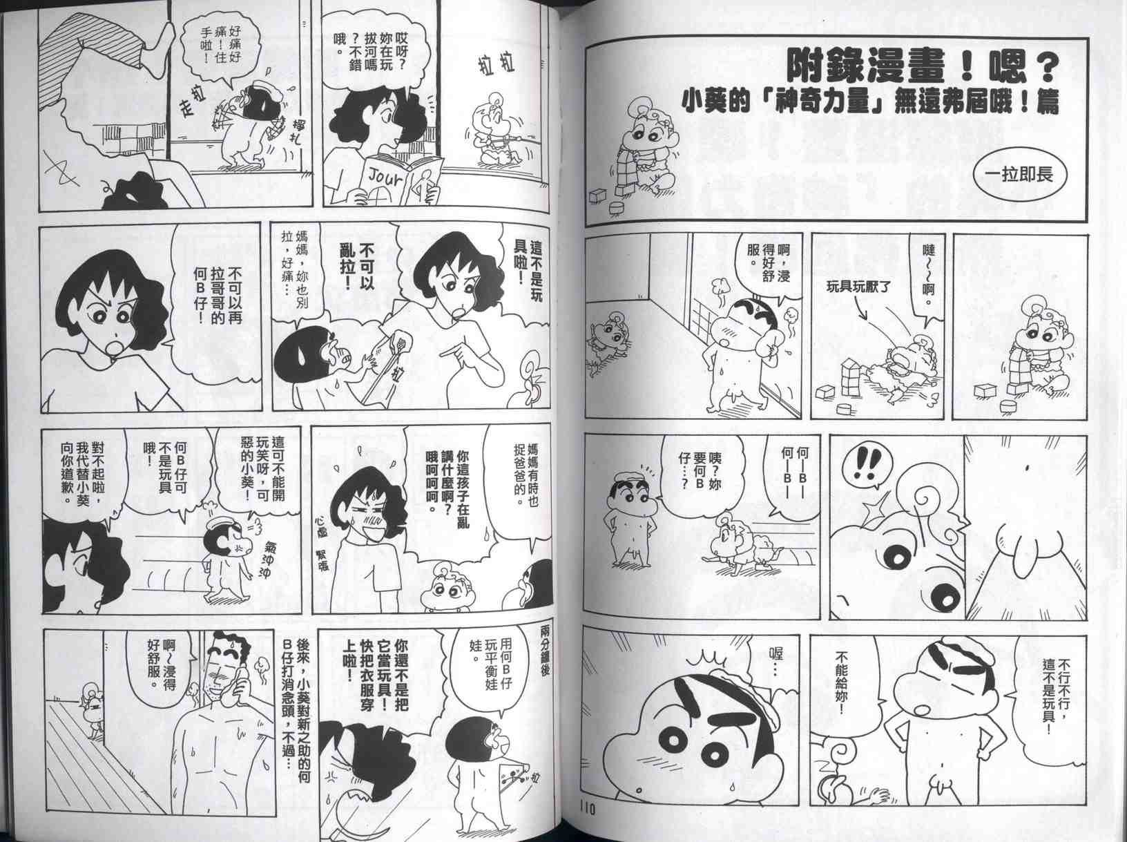 第42卷