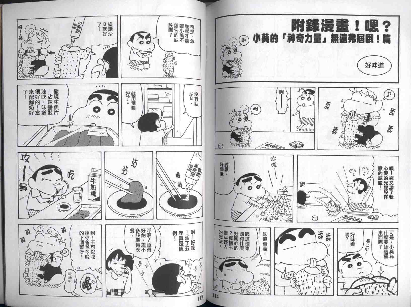 第42卷