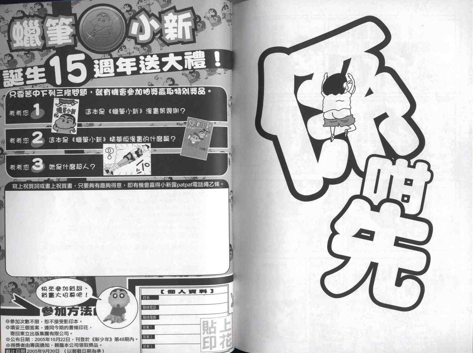 第42卷