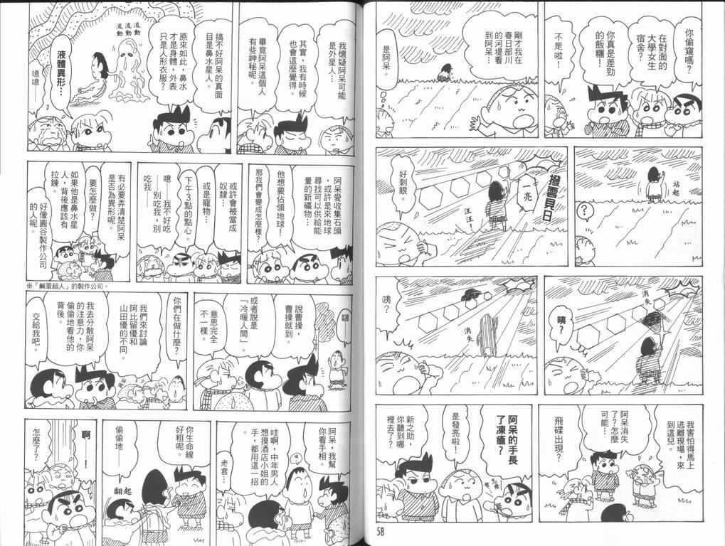 第44卷