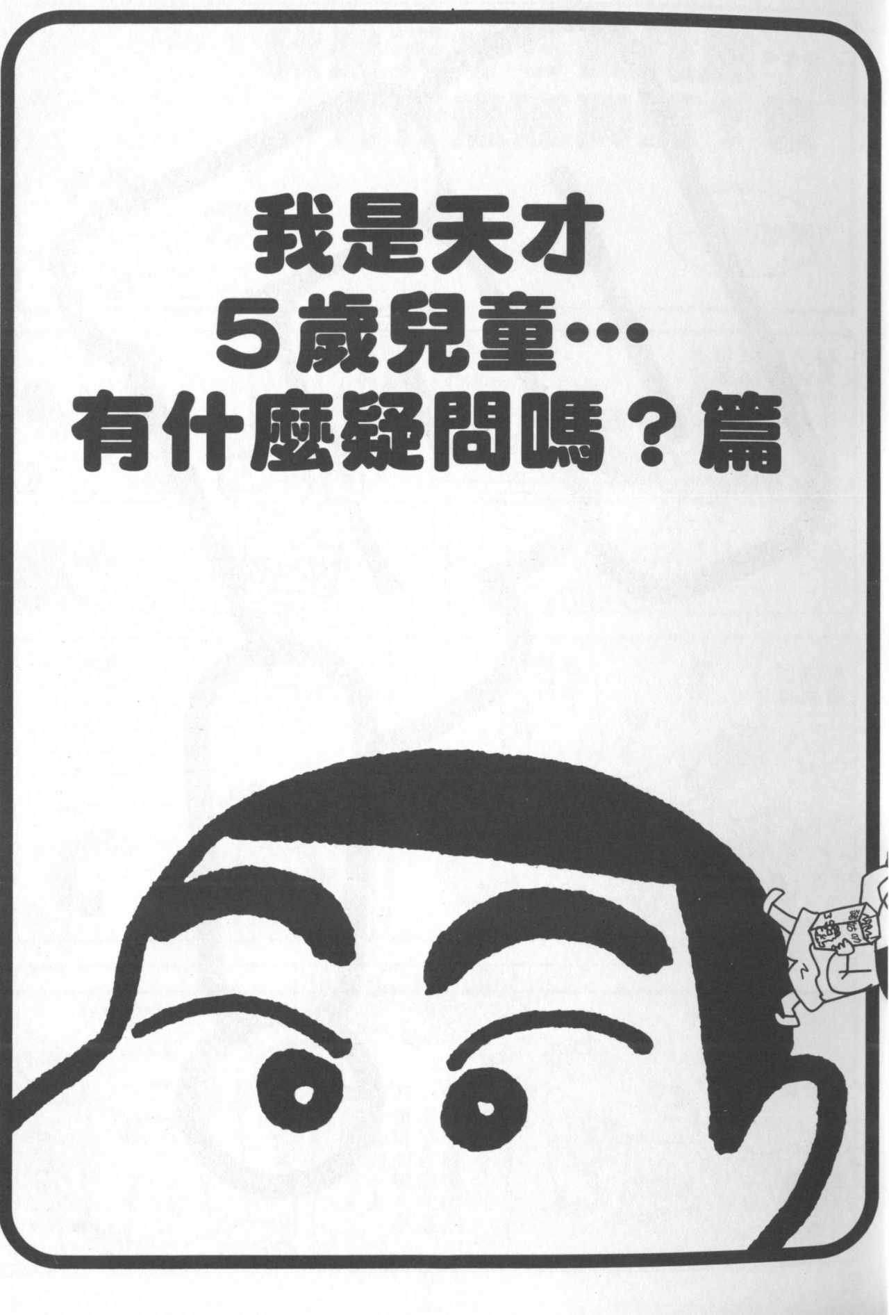 第45卷