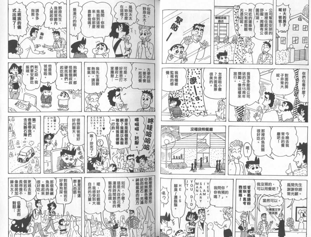 第45卷