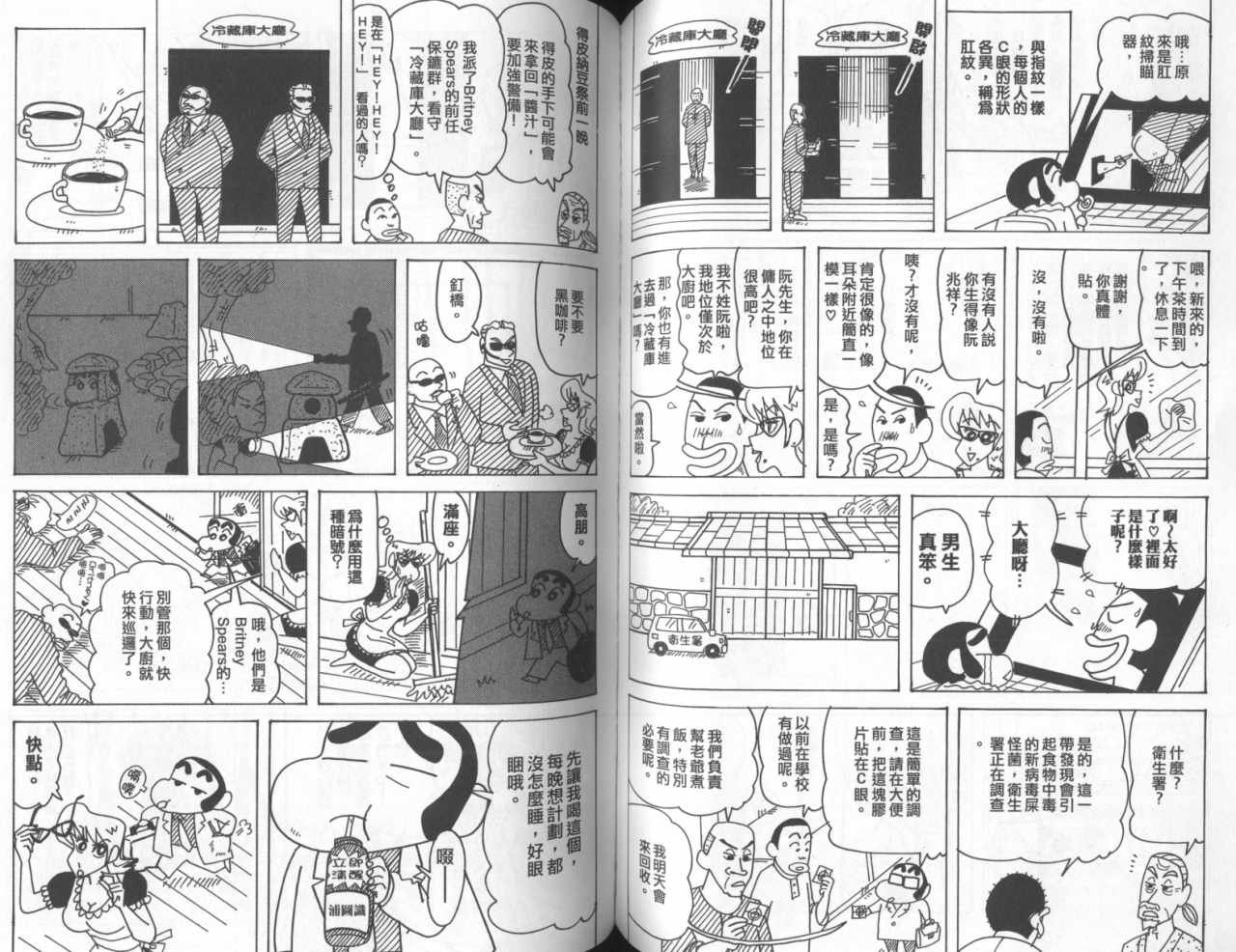 第45卷