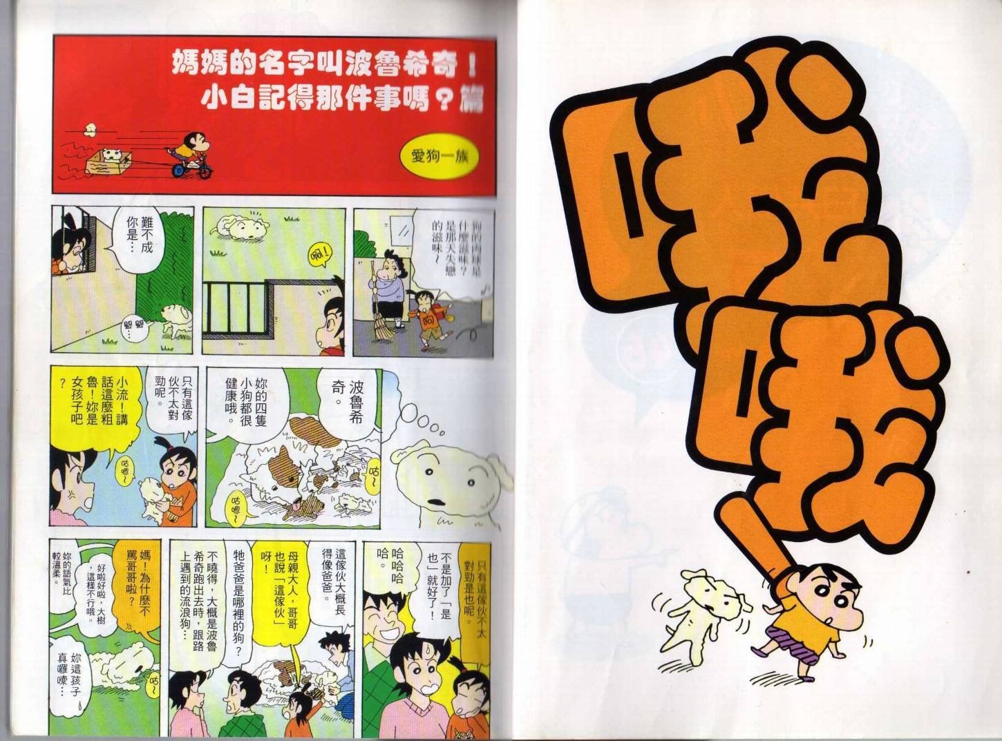 第46卷