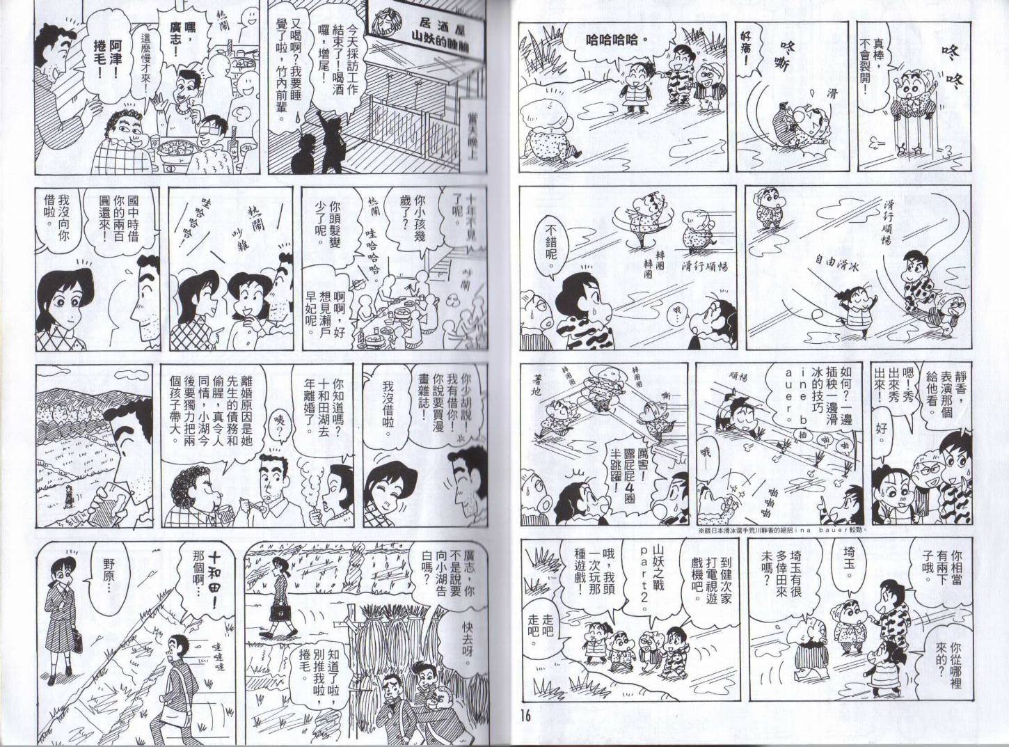 第46卷