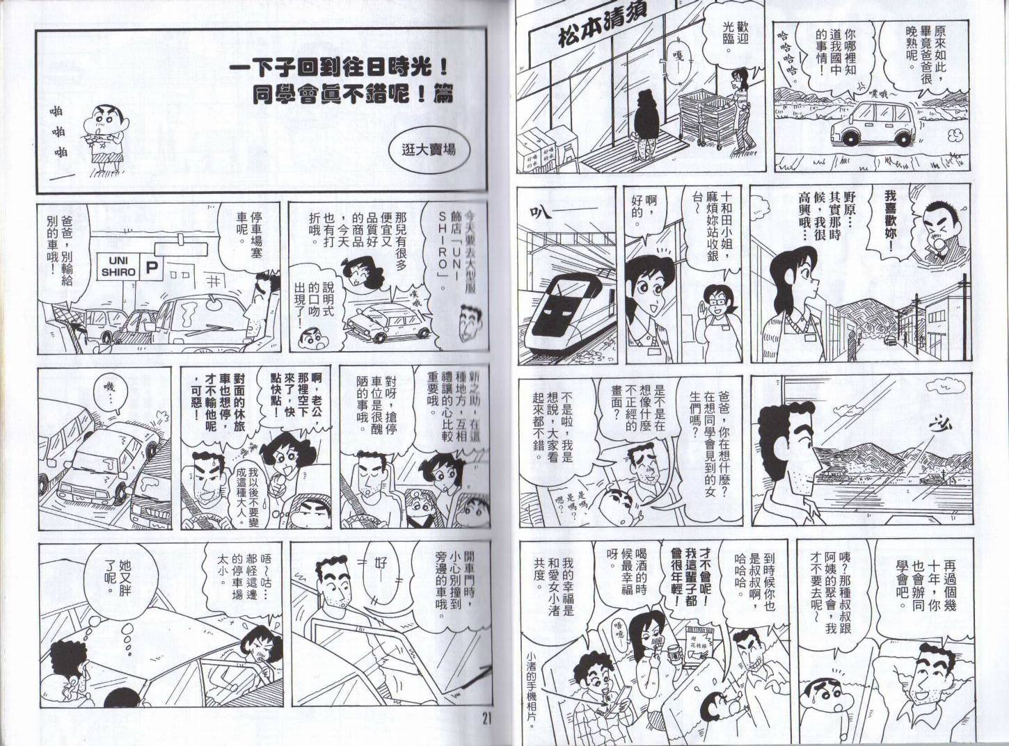 第46卷